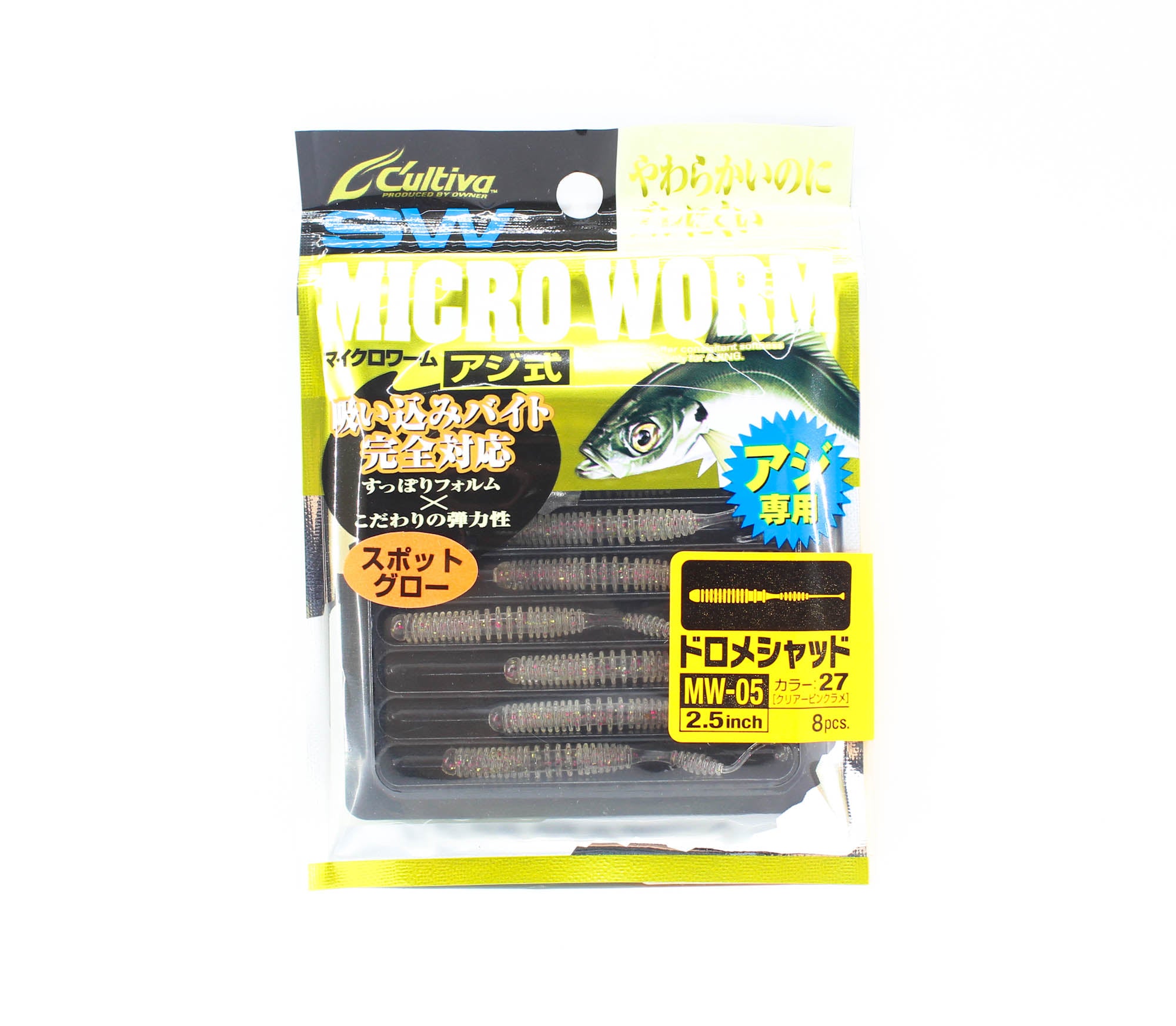 Owner Soft Lure MW-05 Dorome Shad 8 Pieces 2.5 Inches 27 (1328)
