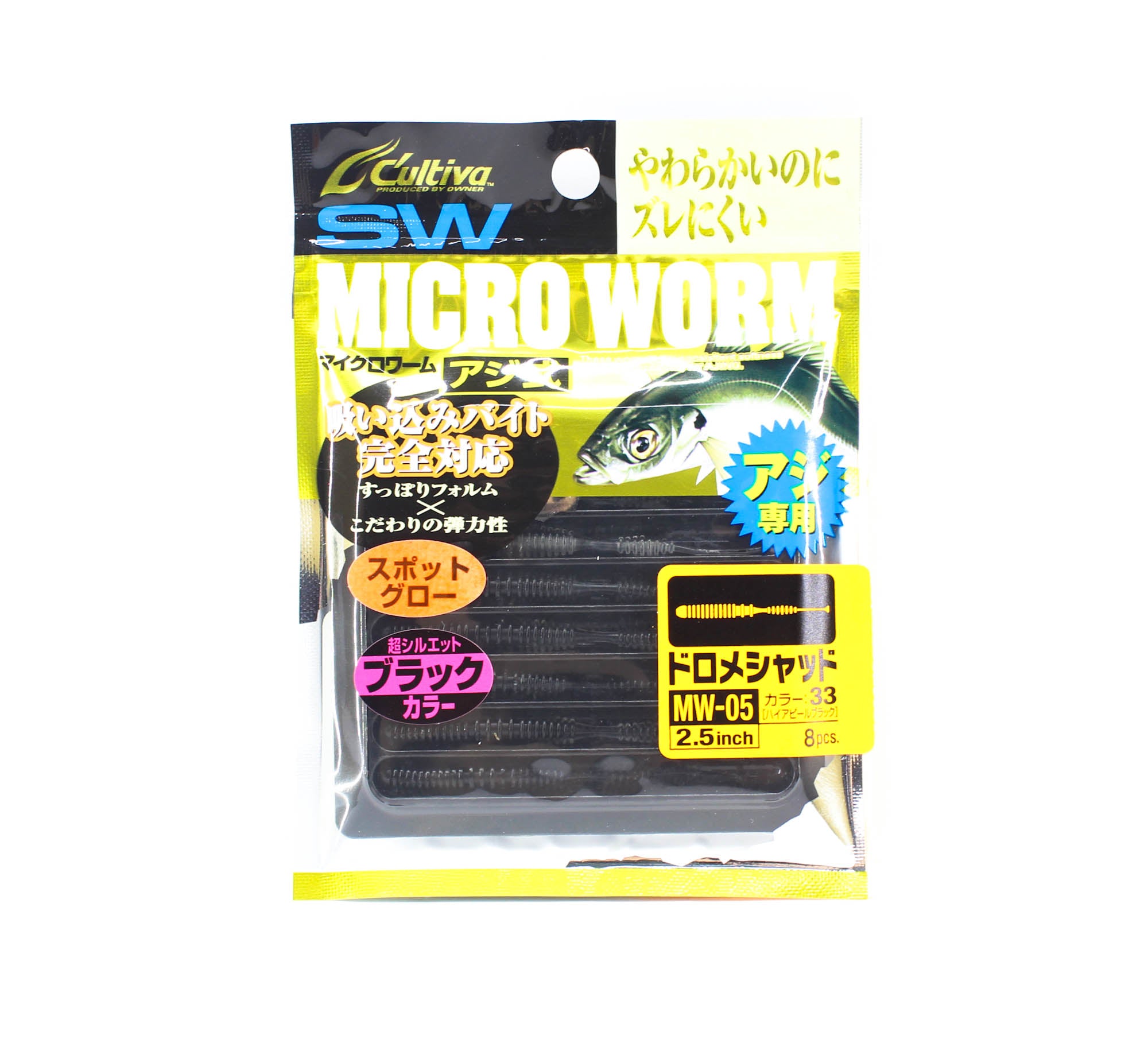 Owner Soft Lure MW-05 Dorome Shad 8 Pieces 2.5 Inches 33 (1434)