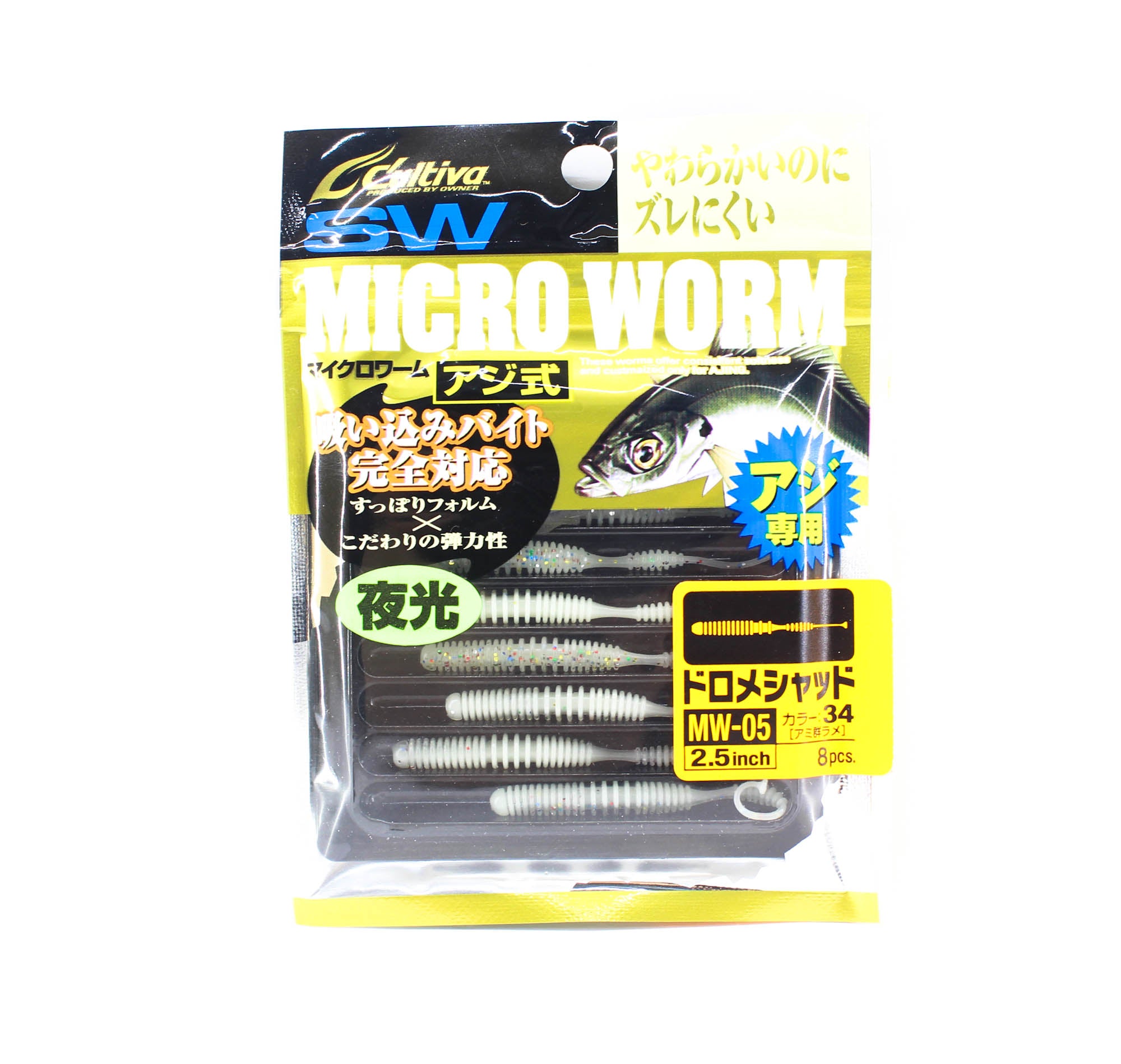 Owner Soft Lure MW-05 Dorome Shad 8 Pieces 2.5 Inches 34 (1441)