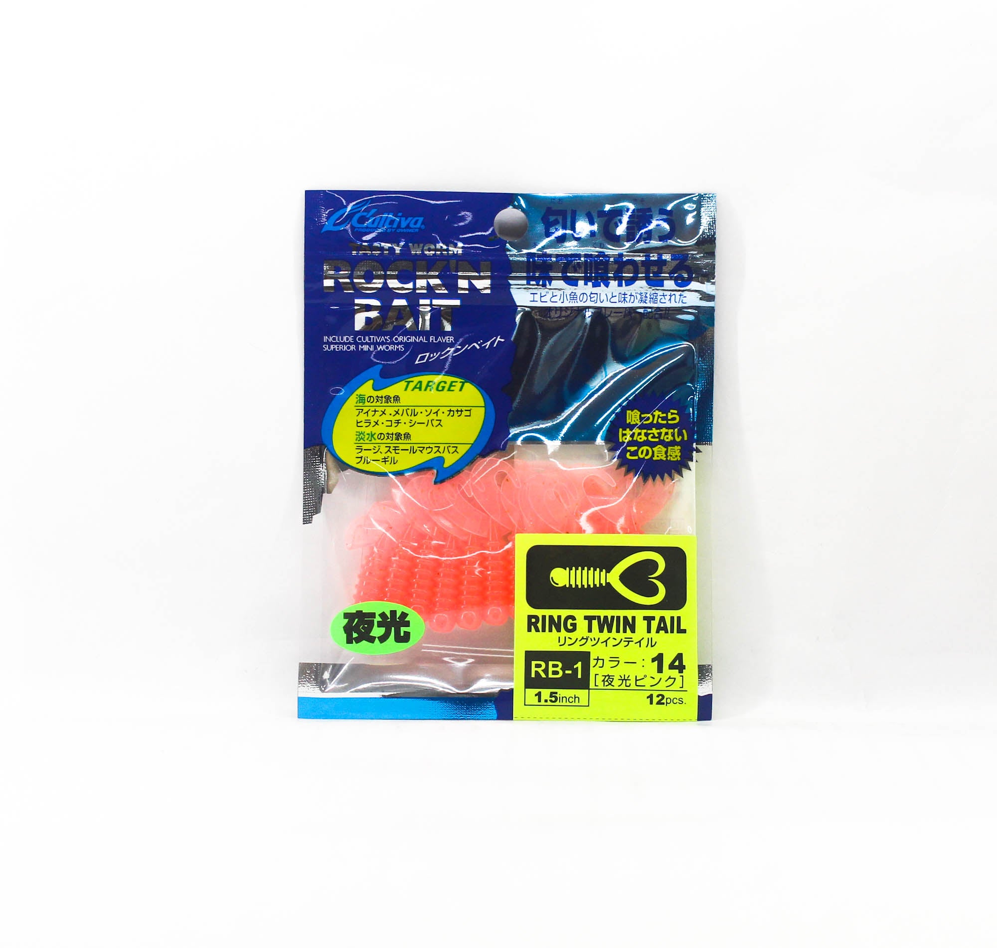 Owner Soft Lure RB-1 Ring Twin Tail 12 Pieces 1.5 Inches 14 (2194)