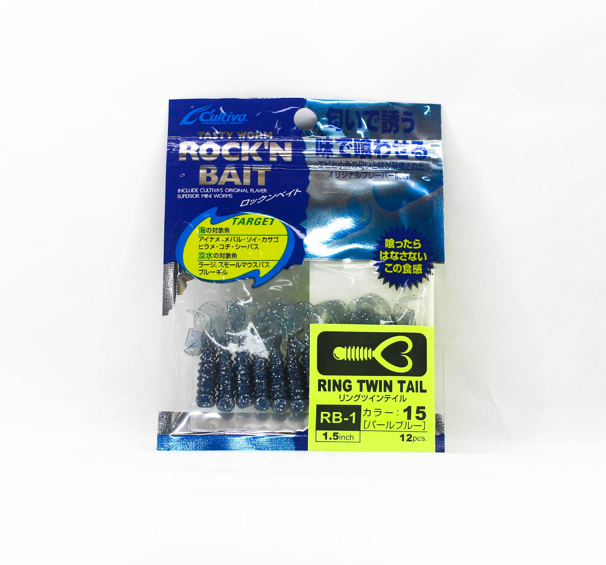 Owner Soft Lure RB-1 Ring Twin Tail 12 Pieces 1.5 Inches 15 (2200)