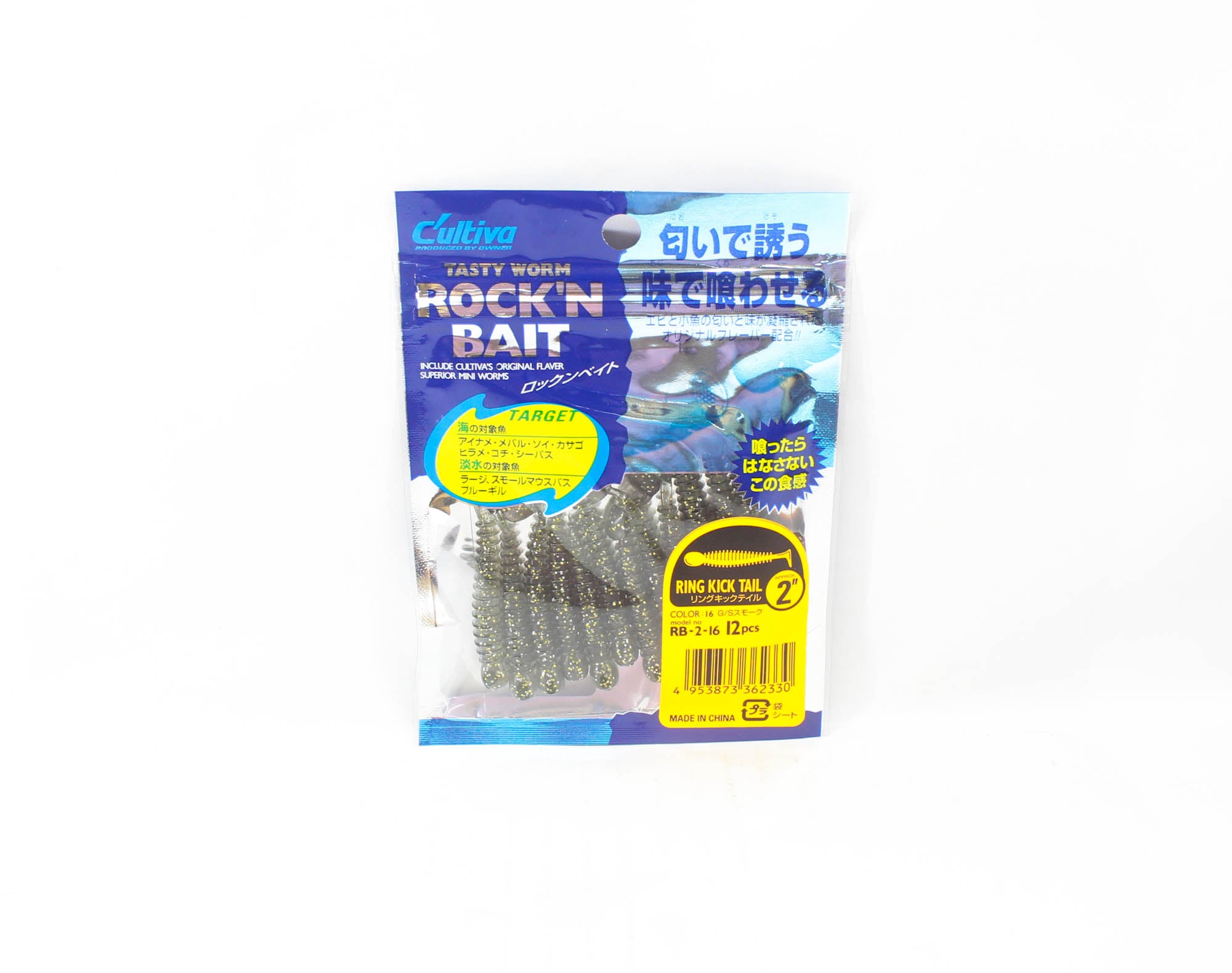 Owner Soft Lure RB-2 Ring Kick Tail 12 Pieces 2 Inches 16 (2330)