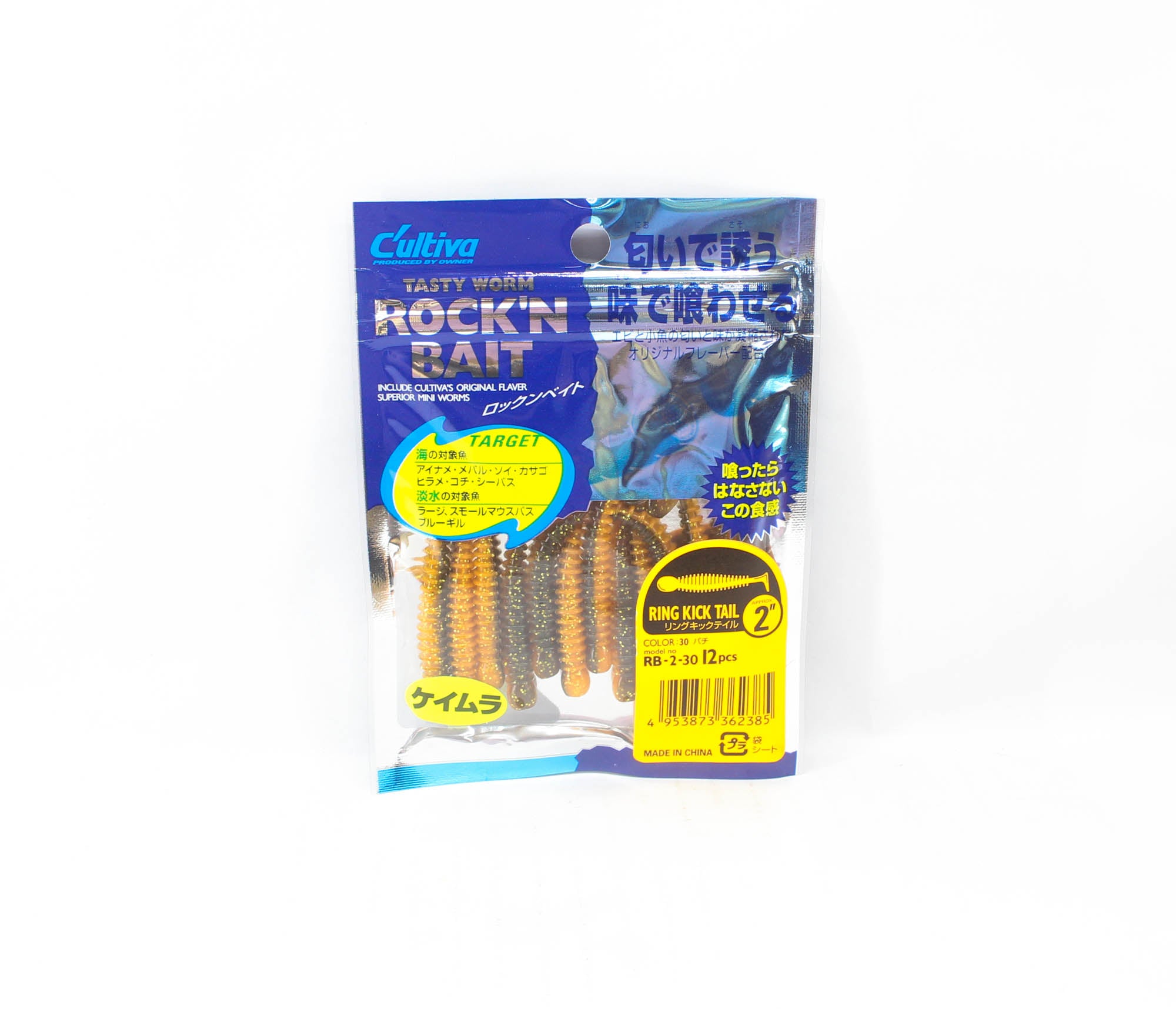 Owner Soft Lure RB-2 Ring Kick Tail 12 Pieces 2 Inches 30 (2385)
