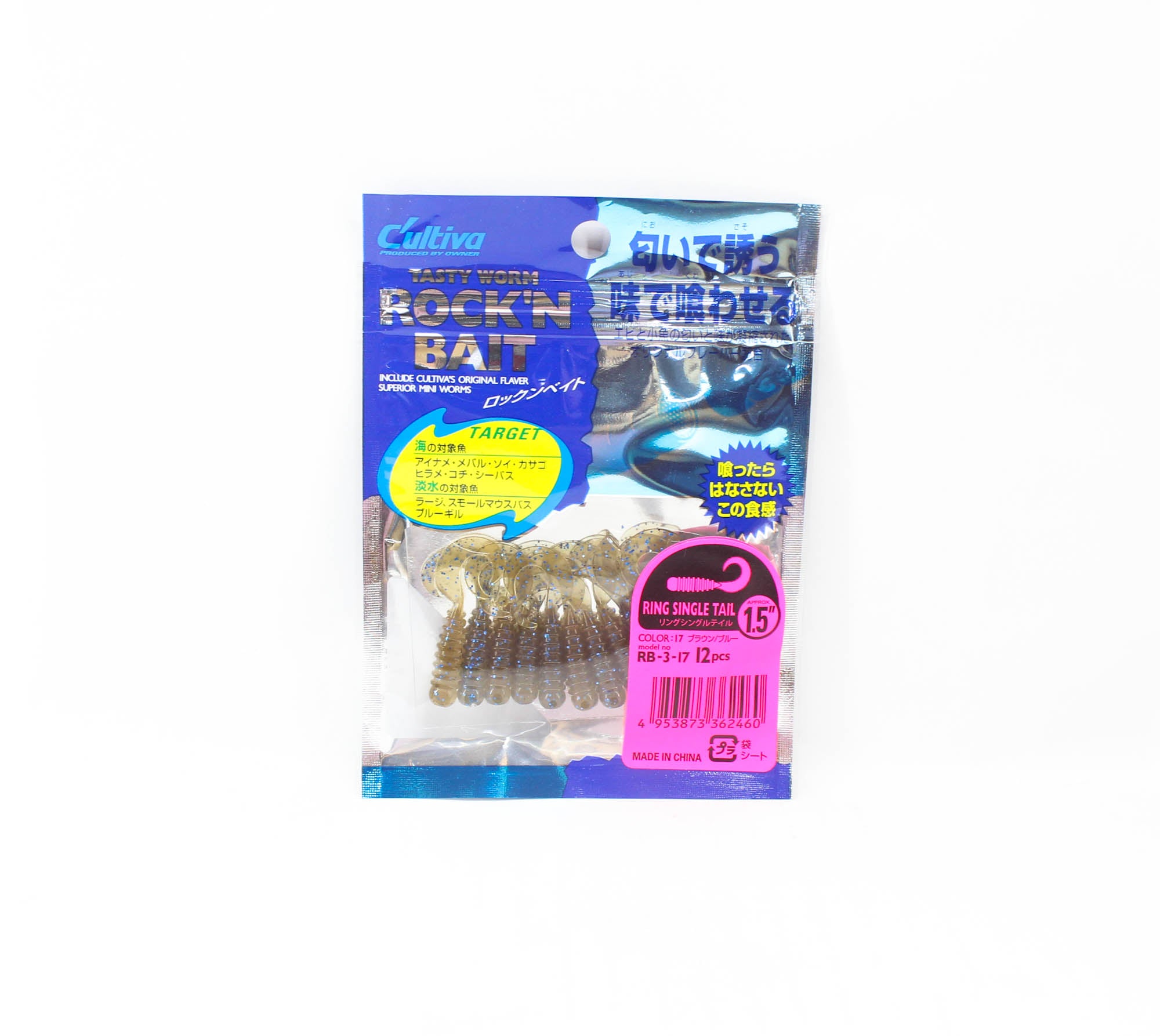 Owner Soft Lure RB-3 Ring Single Grub 12 Pieces 1.5 Inches 17 (2460)