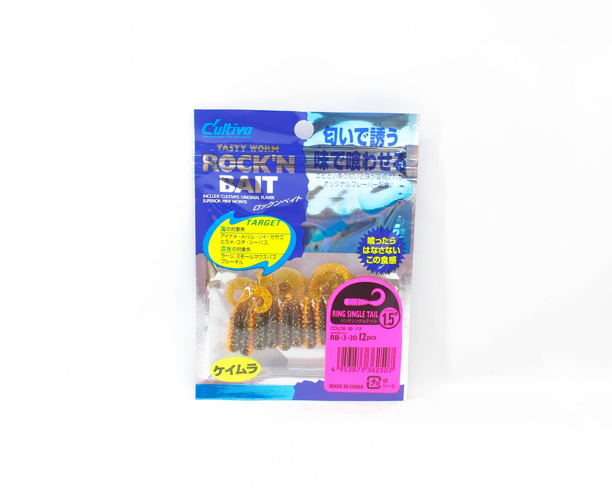 Owner Soft Lure RB-3 Ring Single Grub 12 Pieces 1.5 Inches 30 (2507)