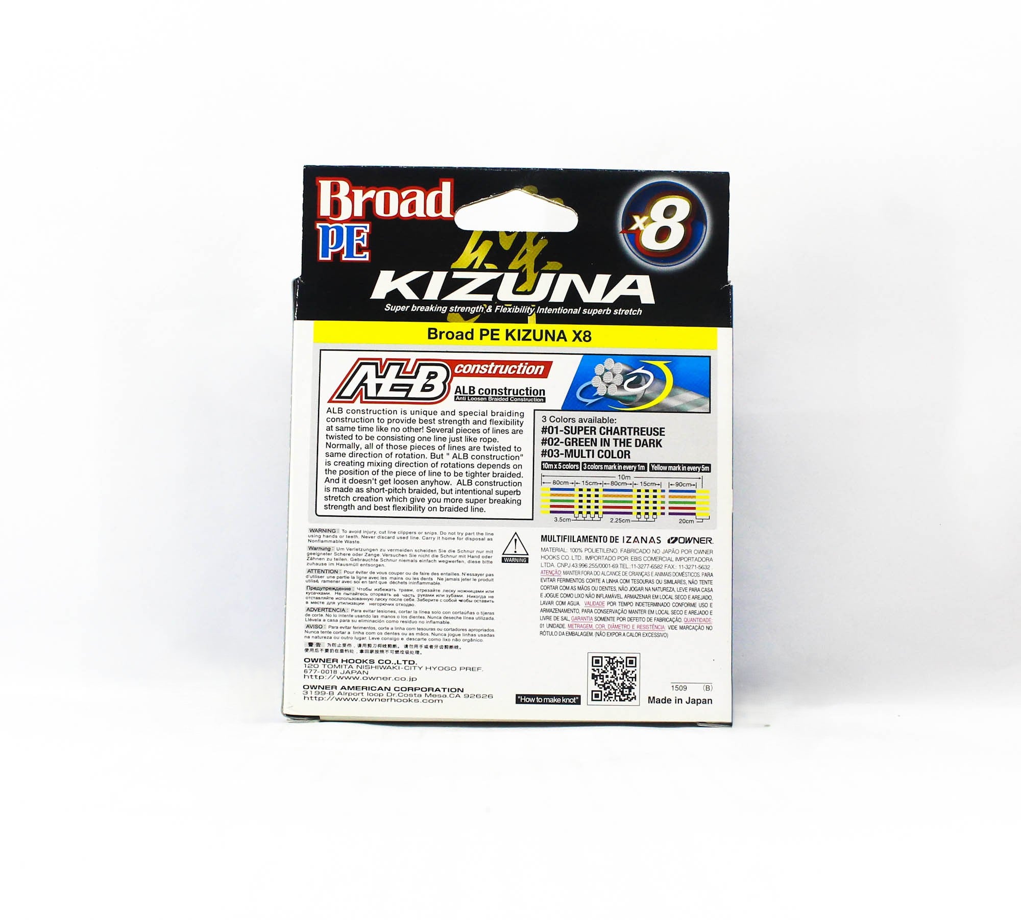Owner P.E Line Kizuna Broad X8 300m P.E 1.2 Multi (8382)