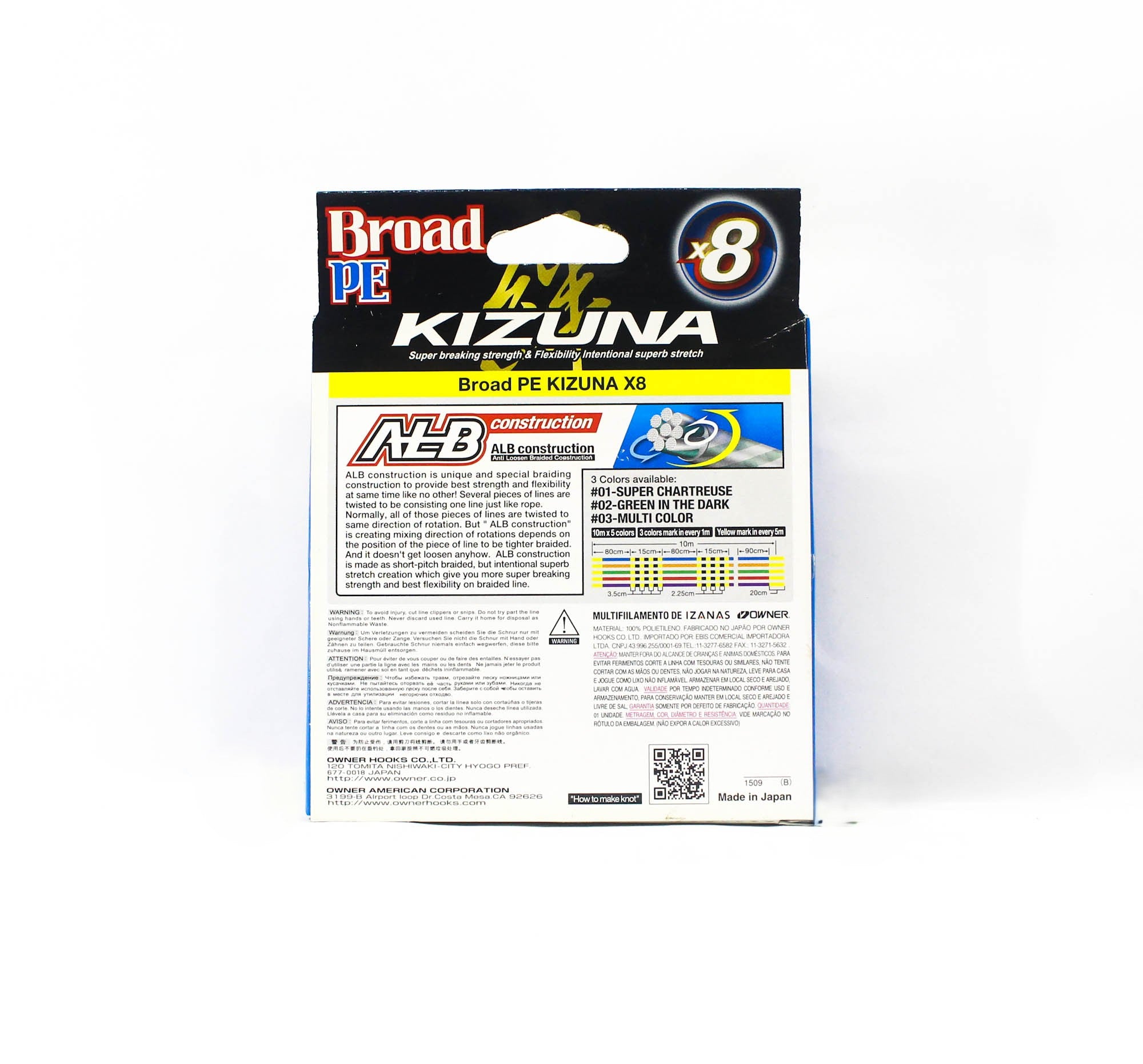 Owner P.E Line Kizuna Broad X8 300m P.E 1.5 Multi (8399)