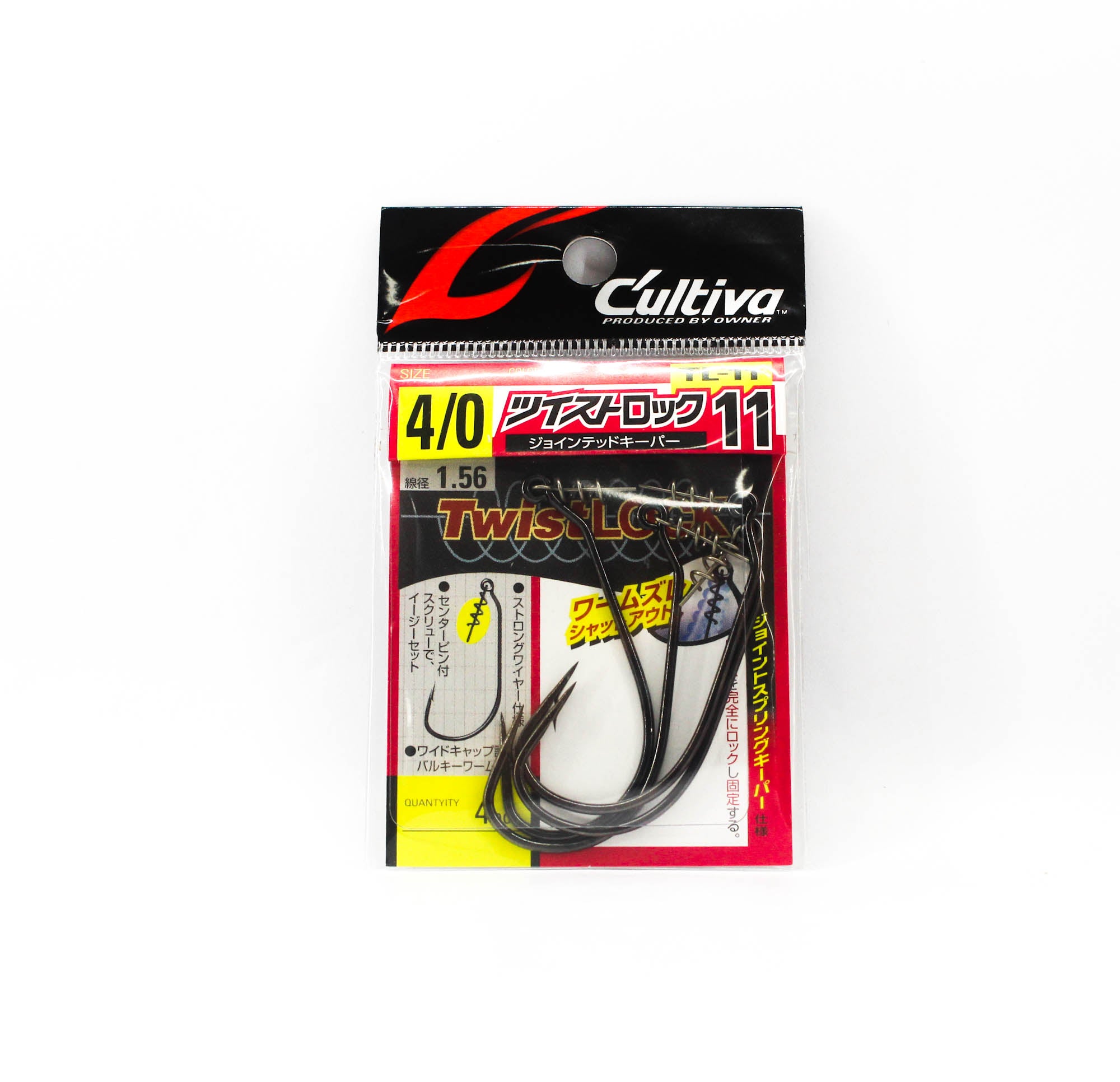 Owner TL-11 Twist Lock Jointed Keeper Worm Hook Size 4/0 (6314)