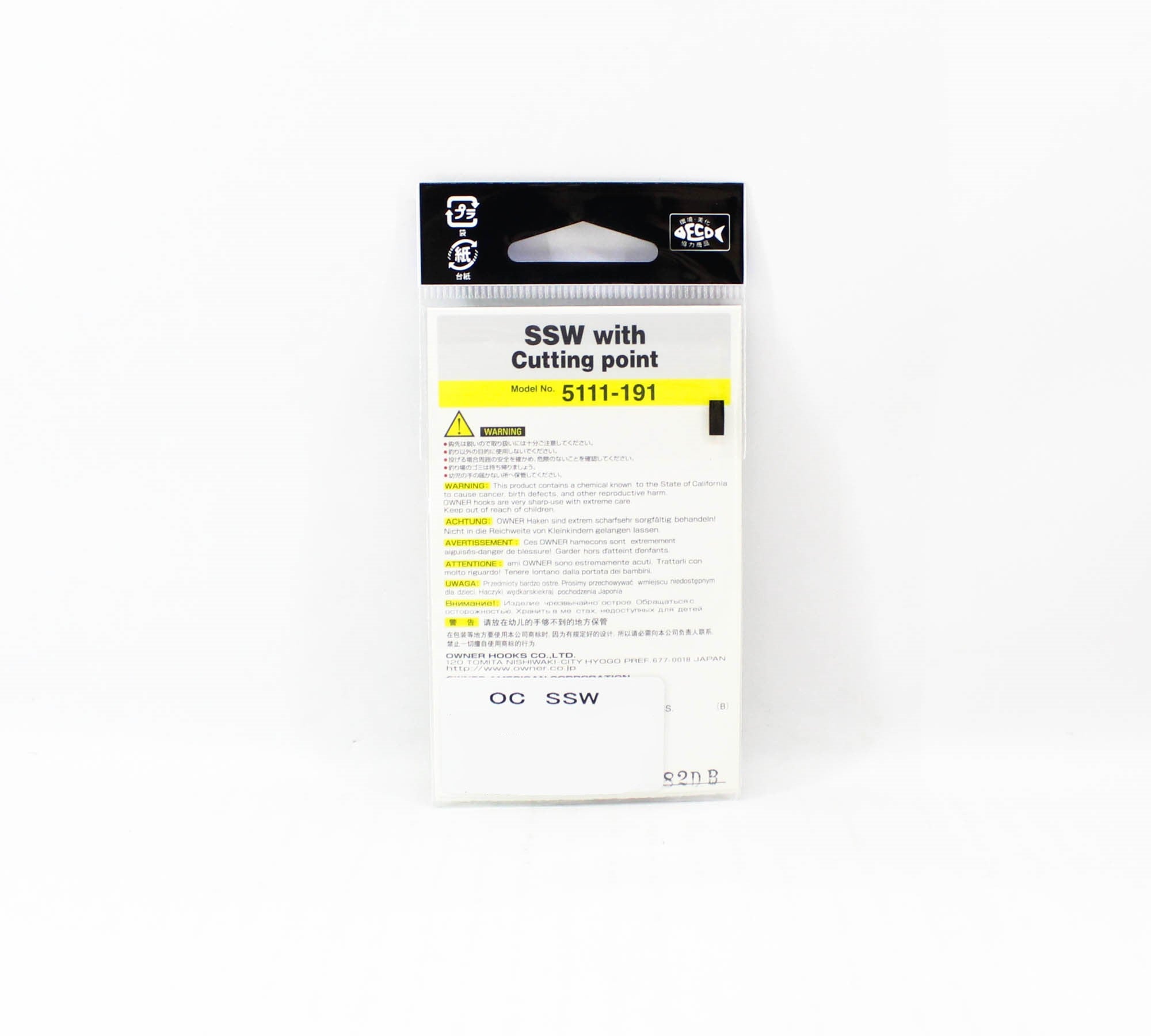 Owner SSW Cutting Point Hook Size 10/0 Black (8325)