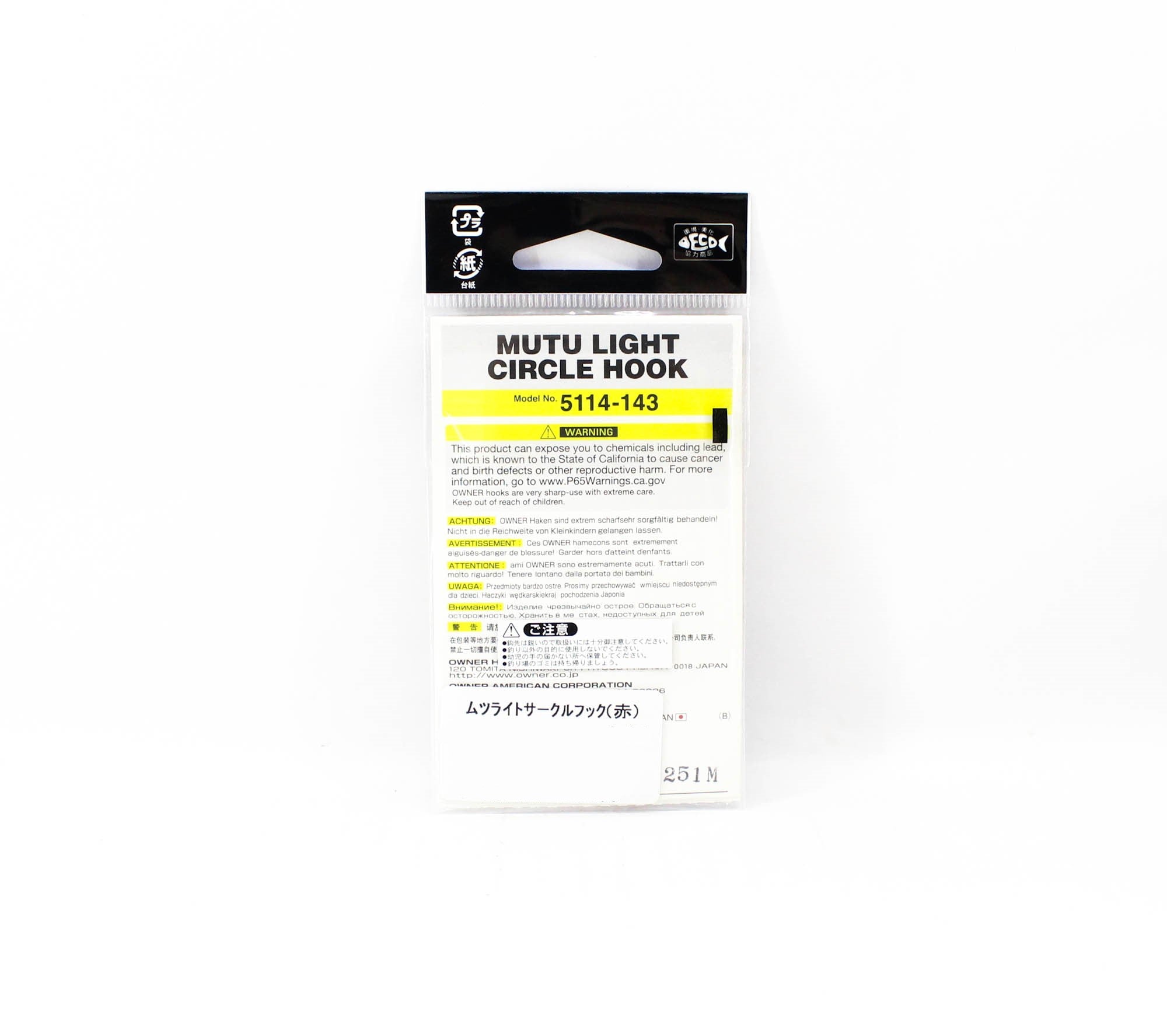 Owner 5114 Mutu Light Circle Hook Size 4/0 (8660)