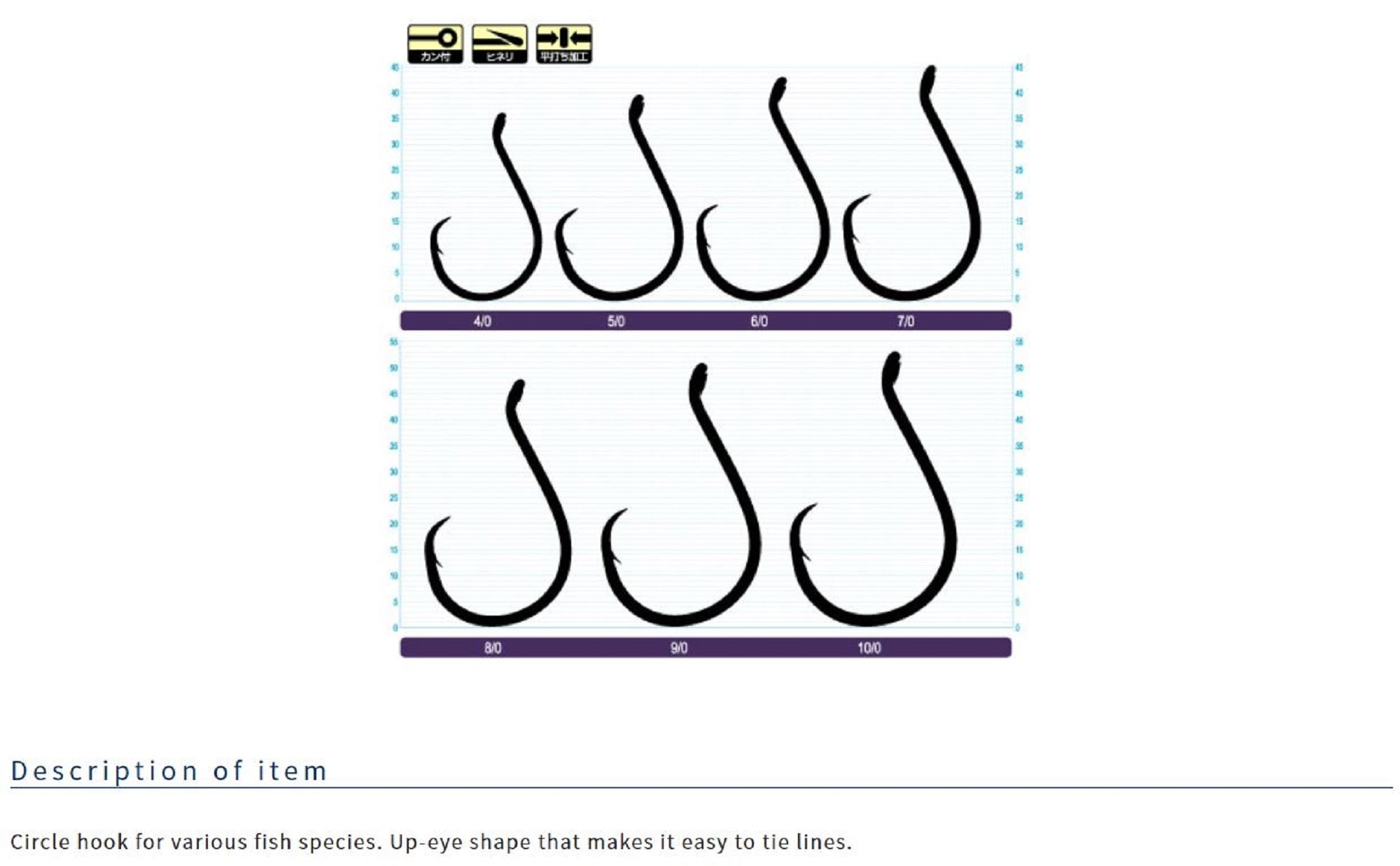 Owner 5178 SSW Circle Hook Size 6/0 (0120)