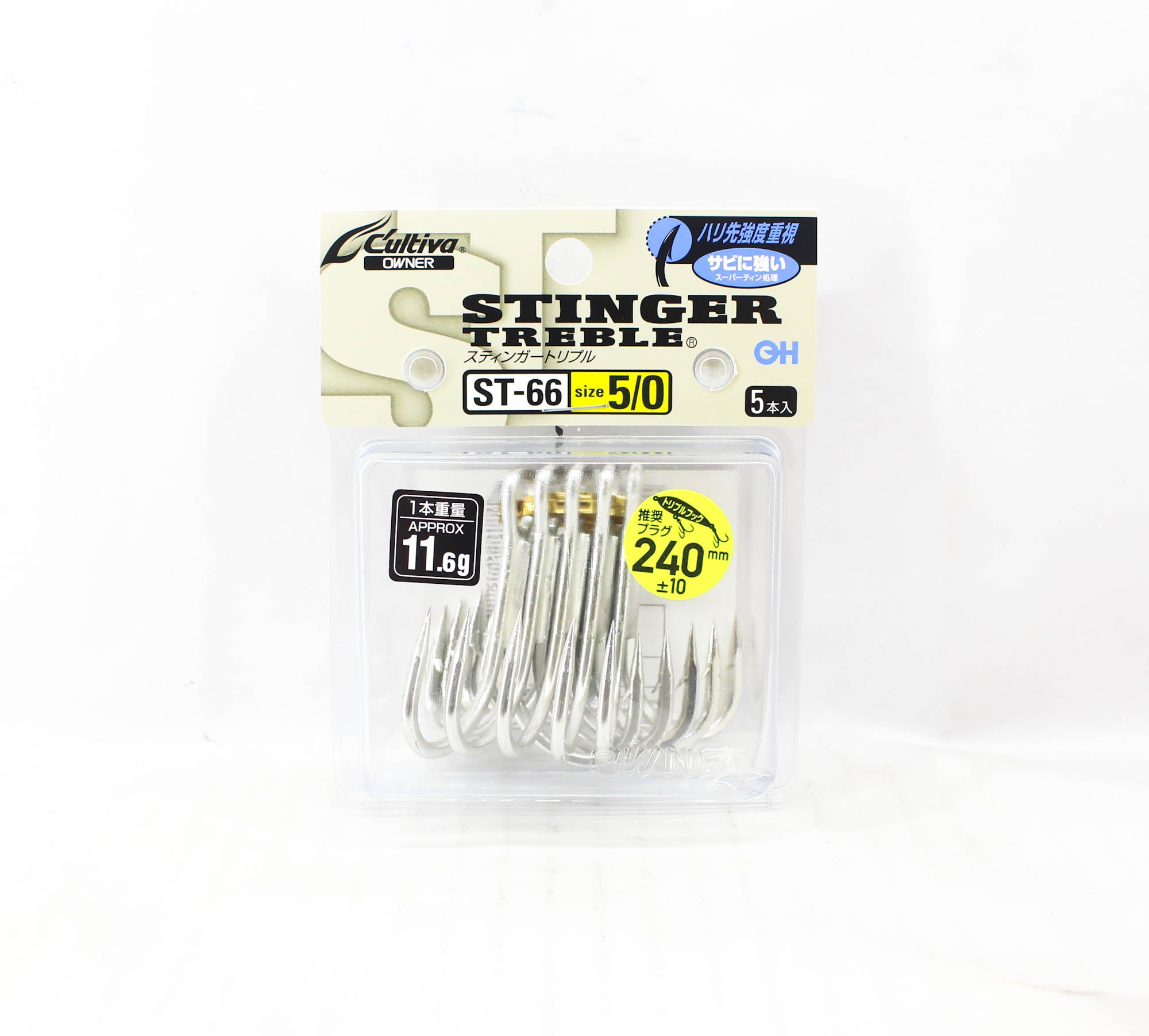 Owner ST-66 TN 4X Treble Hook Heavy Duty Size 5/0 (9406)
