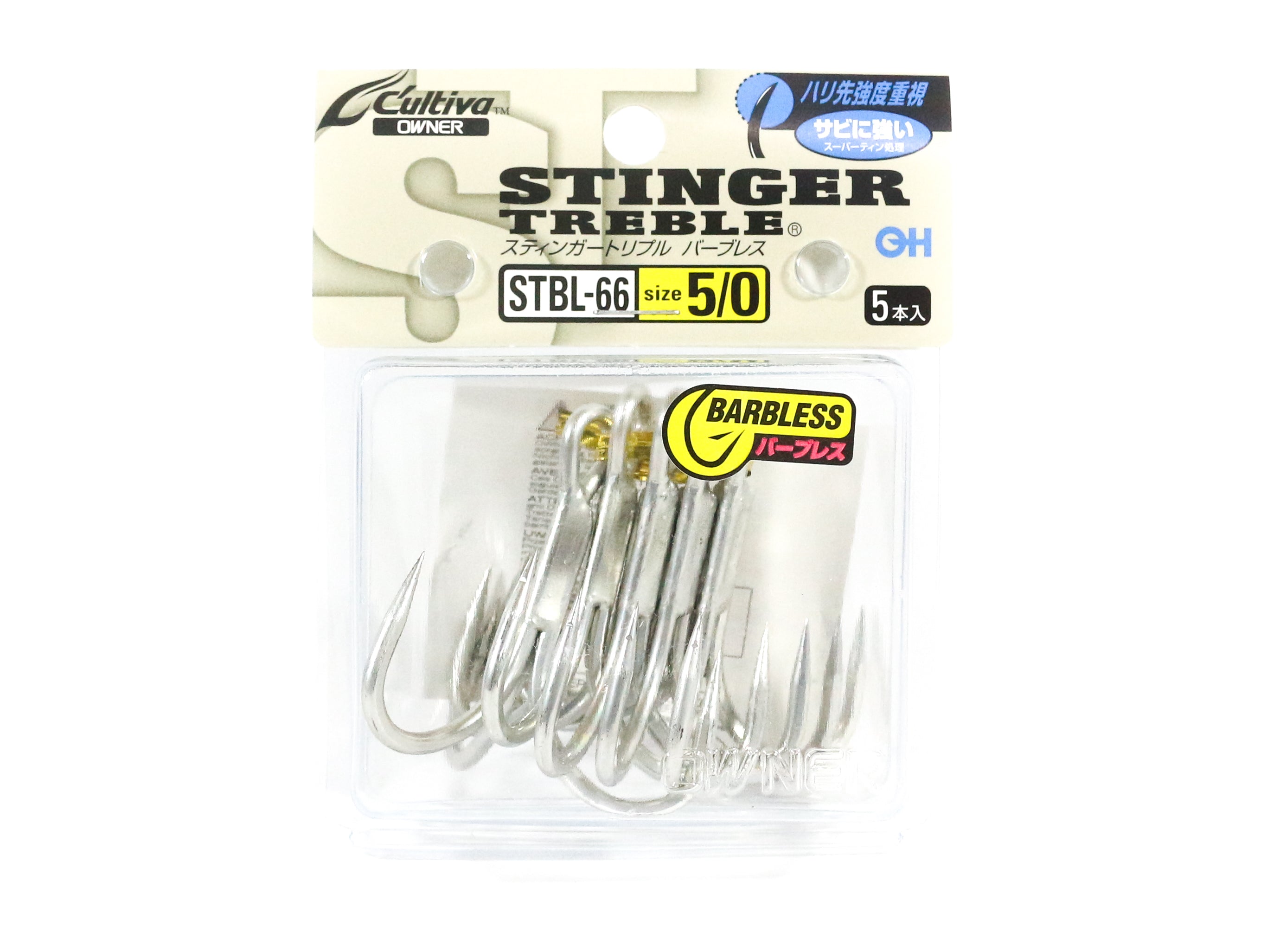 Owner STBL-66 TN 4X Treble Hook Barbless Heavy Duty Size 5/0 (9475)