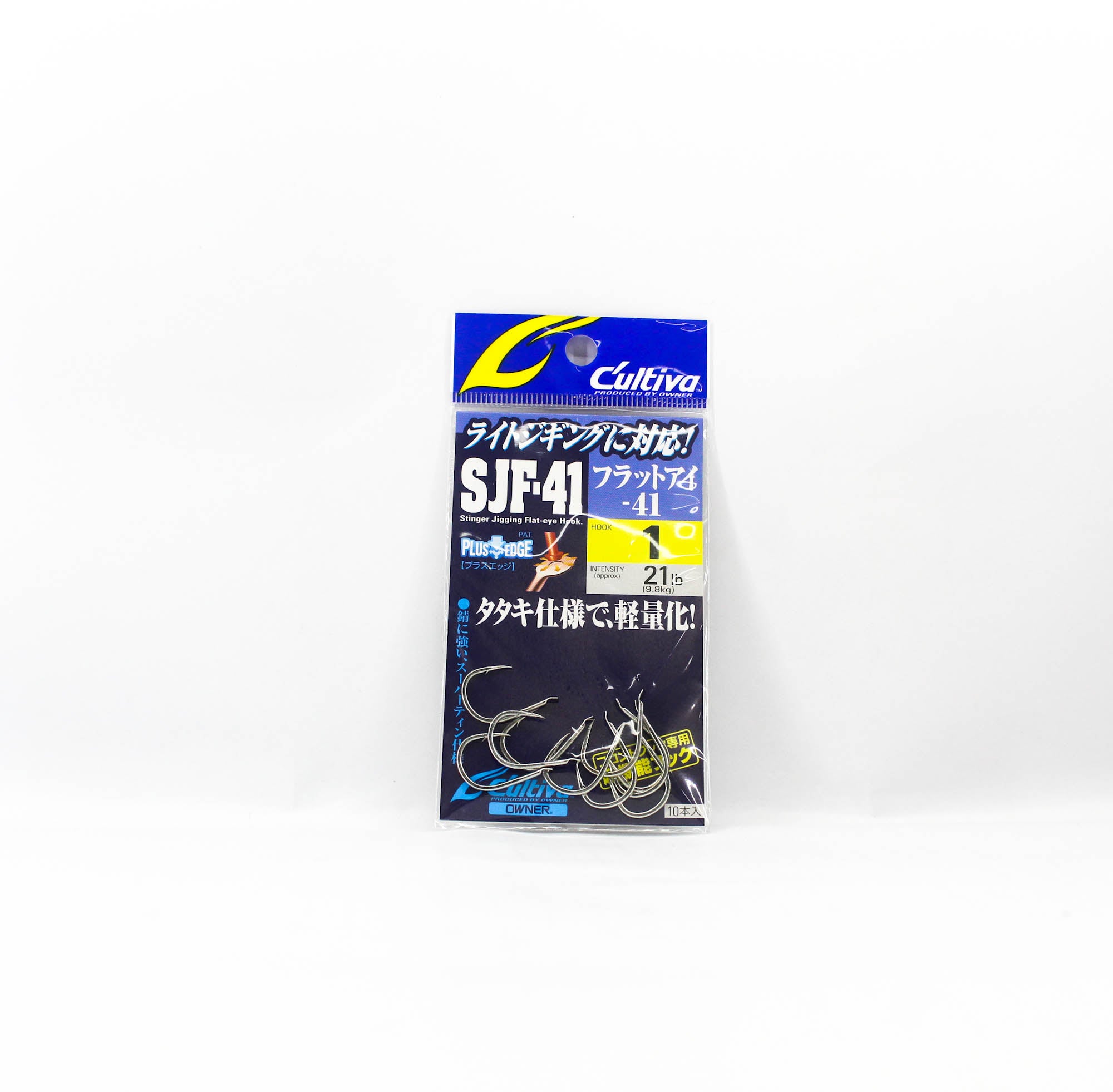 Owner SJF-41 TN Stinger Jigging Hook Size 1 (0097)
