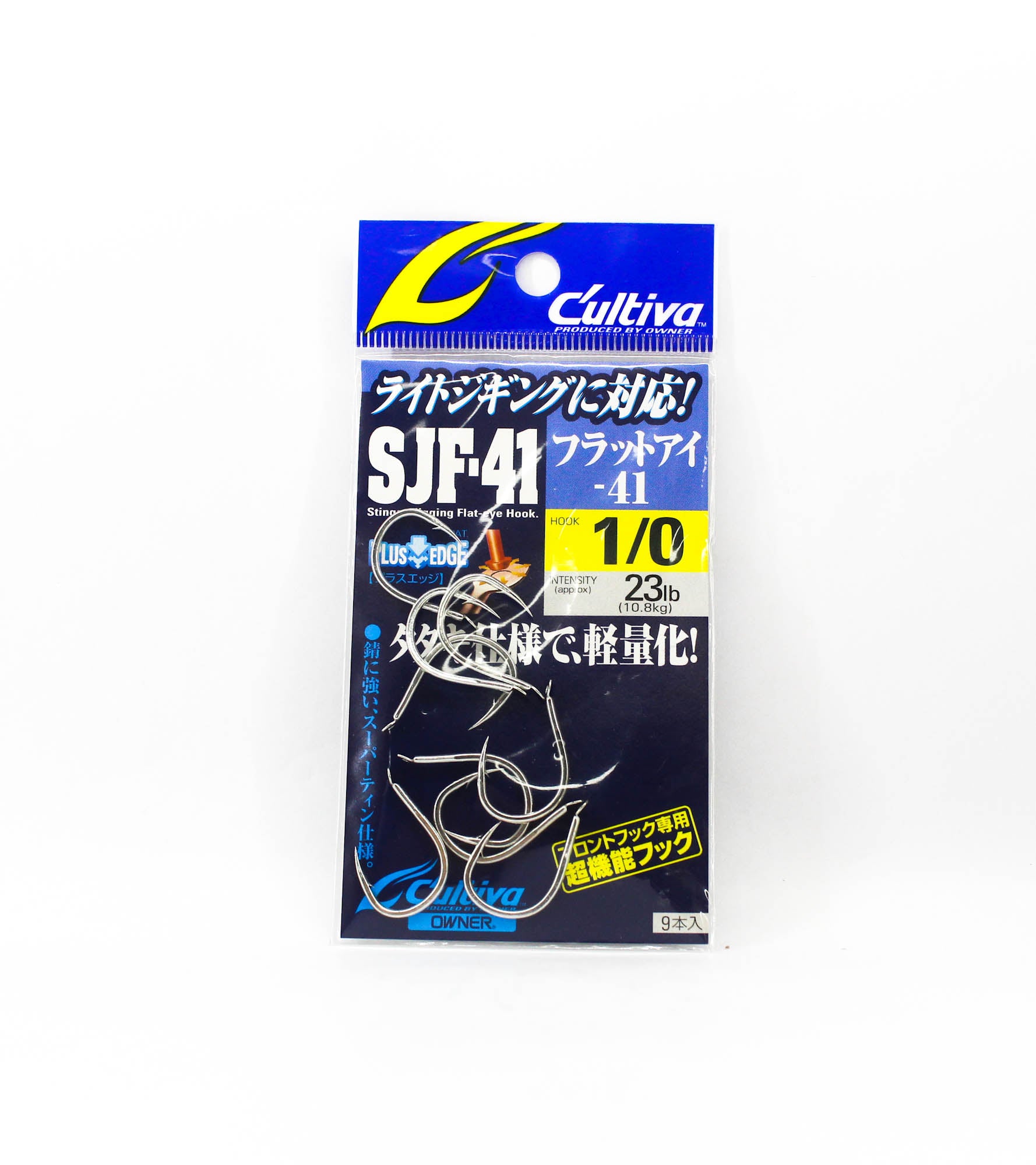 Owner SJF-41 TN Stinger Jigging Hook Size 1/0 (0103)