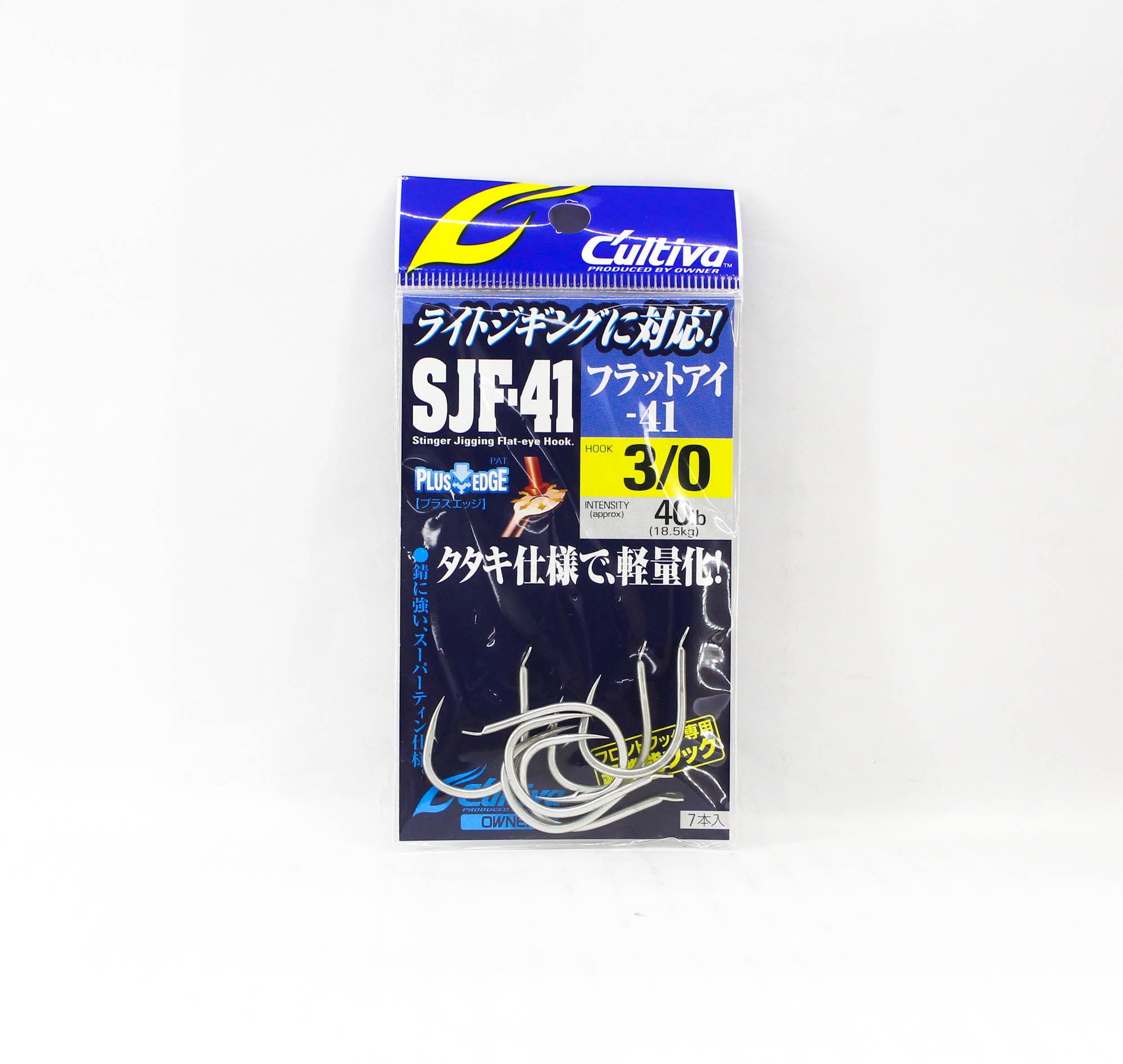 Owner SJF-41 TN Stinger Jigging Hook Size 3/0 (0127)