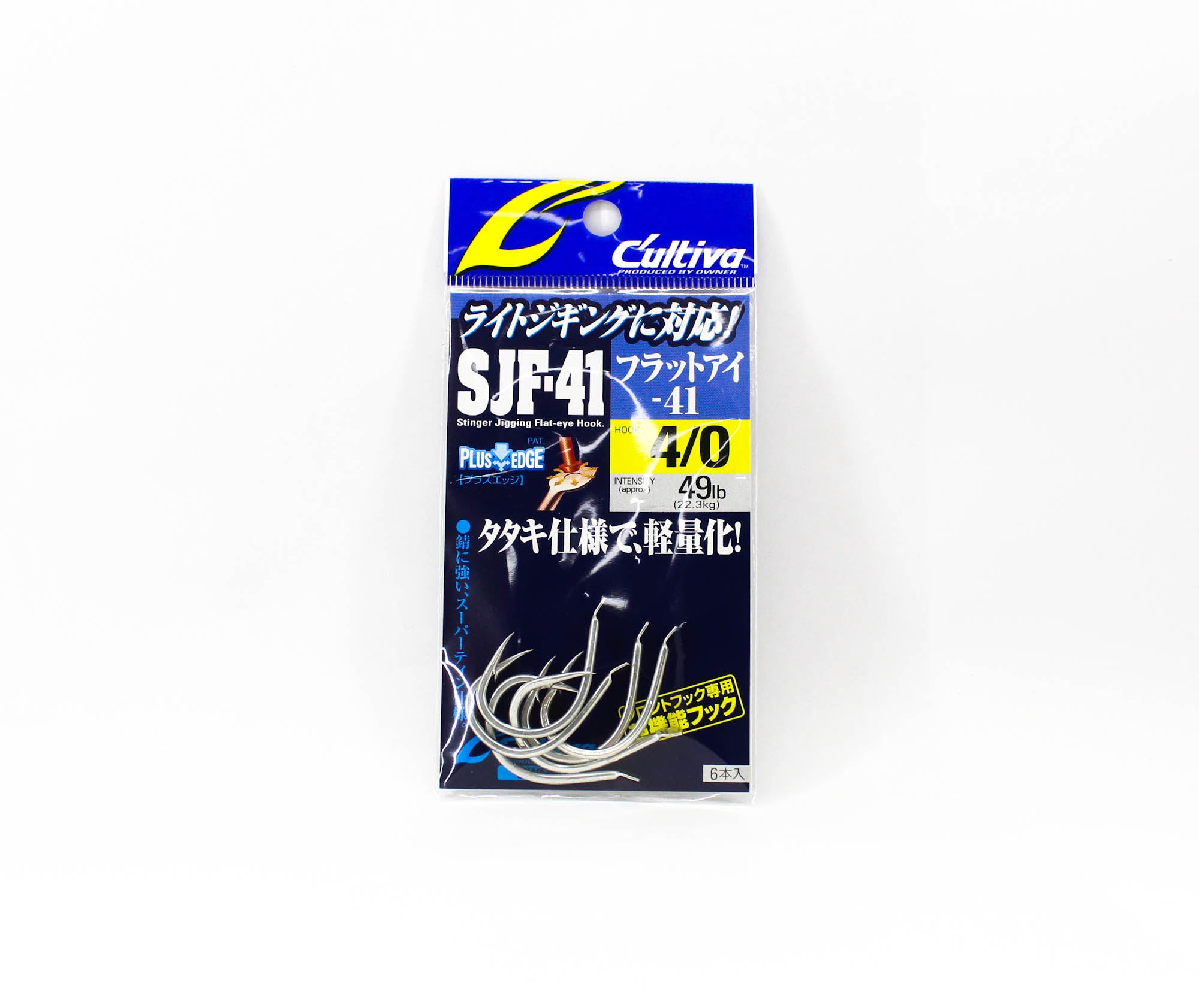 Owner SJF-41 TN Stinger Jigging Hook Size 4/0 (0134)