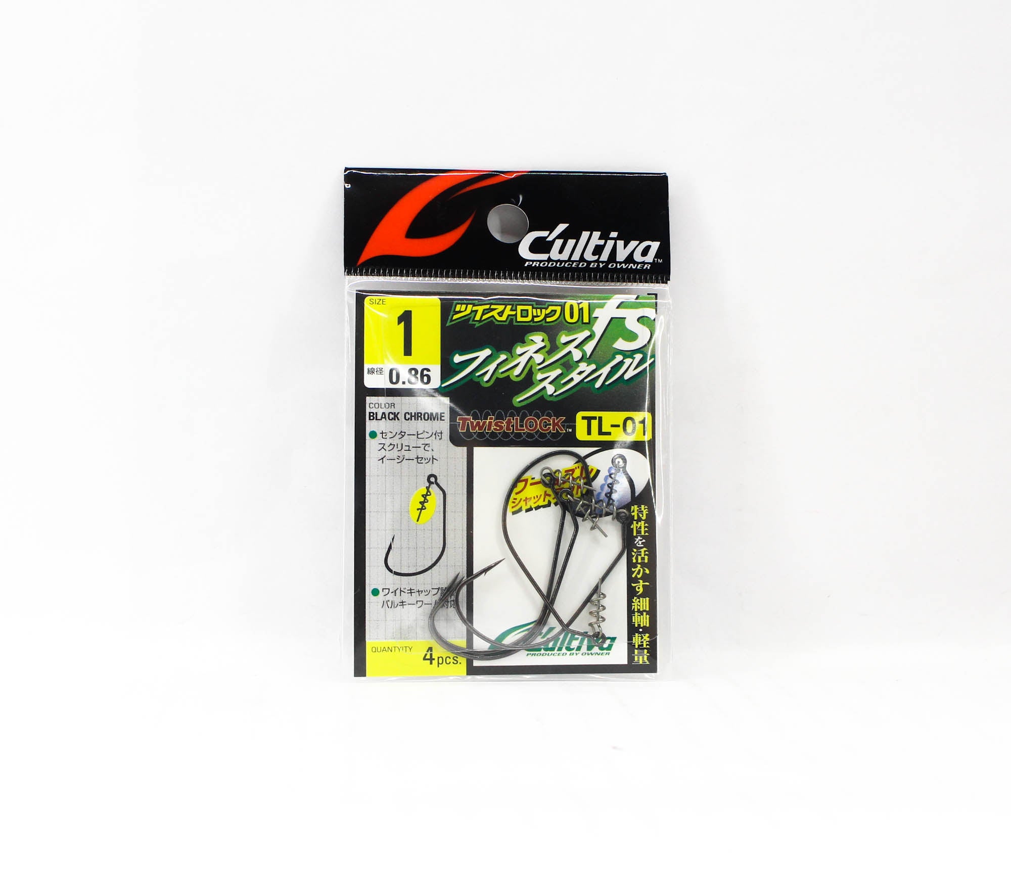 Owner TL-01 Twist Lock Finesse Worm Hook Size 1 (0301)