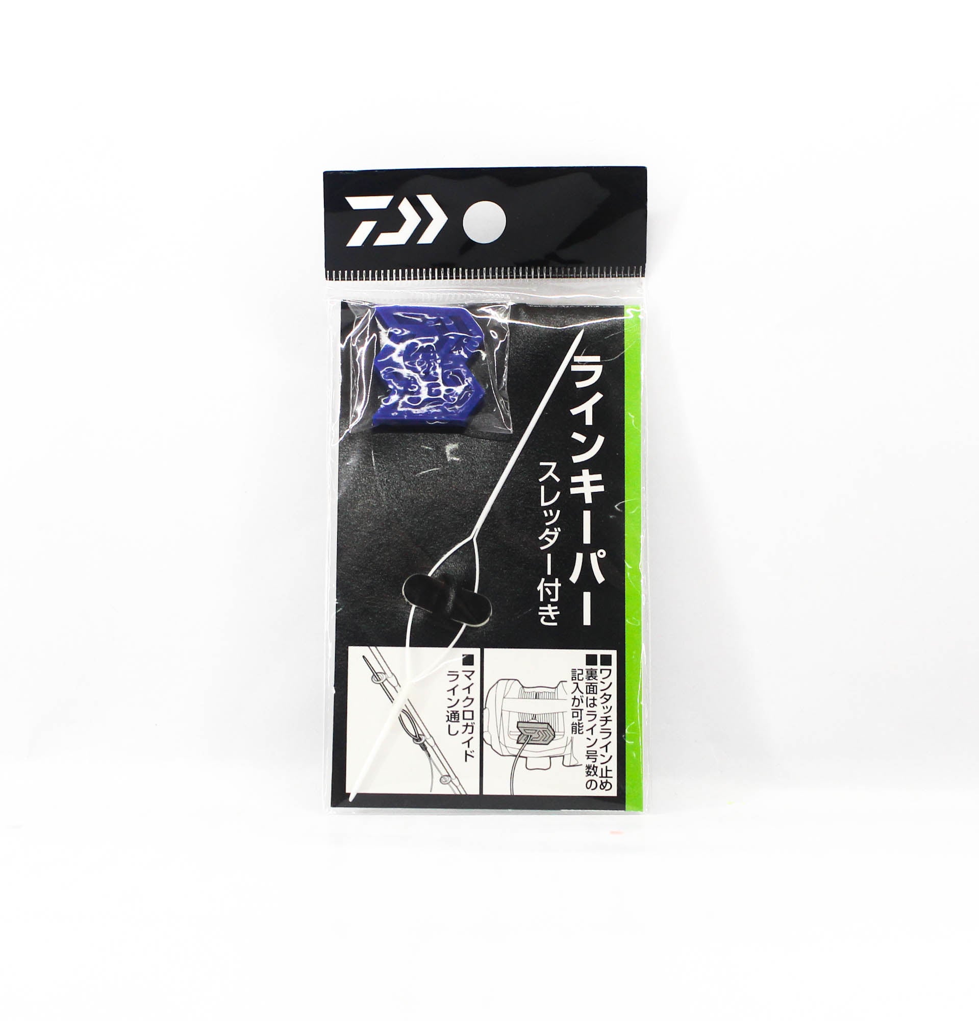 Daiwa Line Keeper With Threadder Blue (4478)