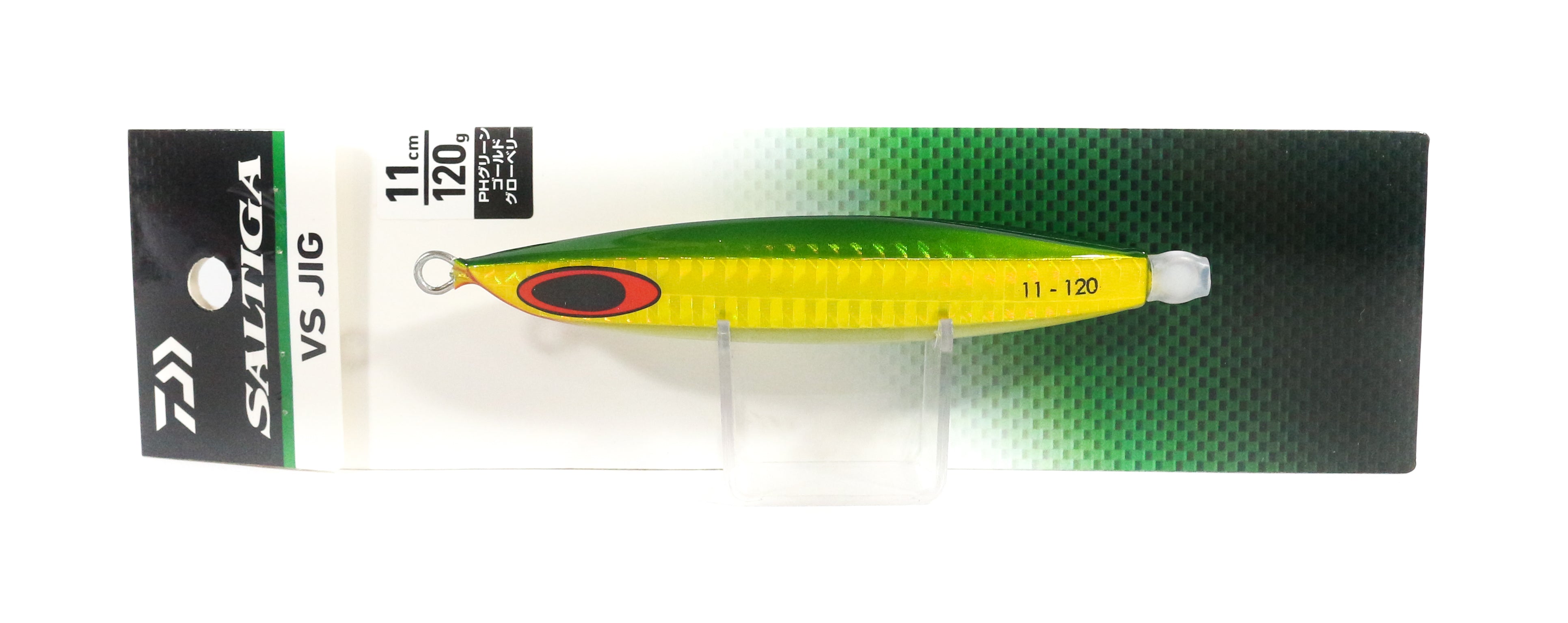 Sale Daiwa Metal Jig VS Jig 120 Grams Green Gold GB (1253)