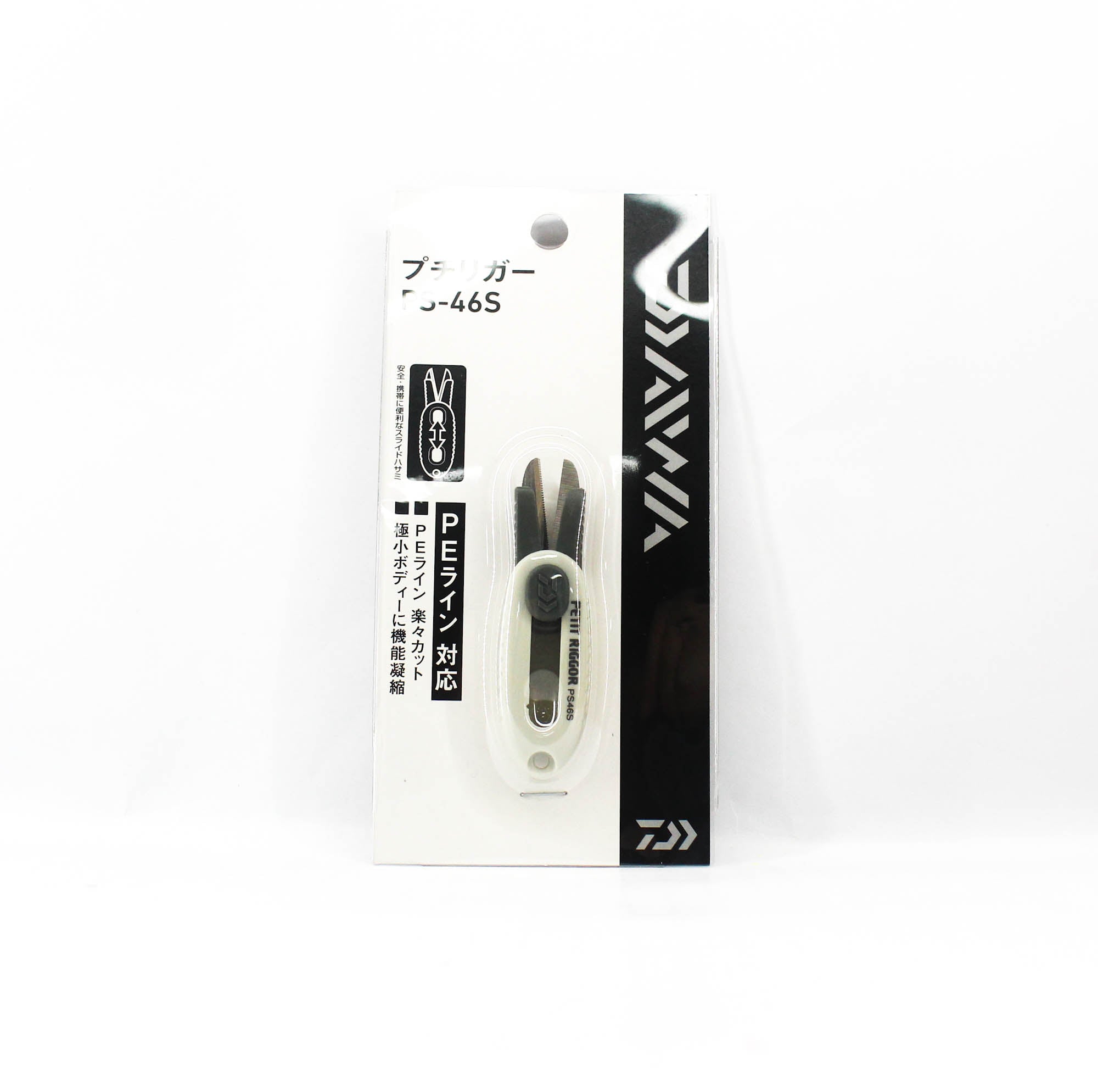 Daiwa PS-46S Petit Riggor PE Line Cutter Light Gray (5180)