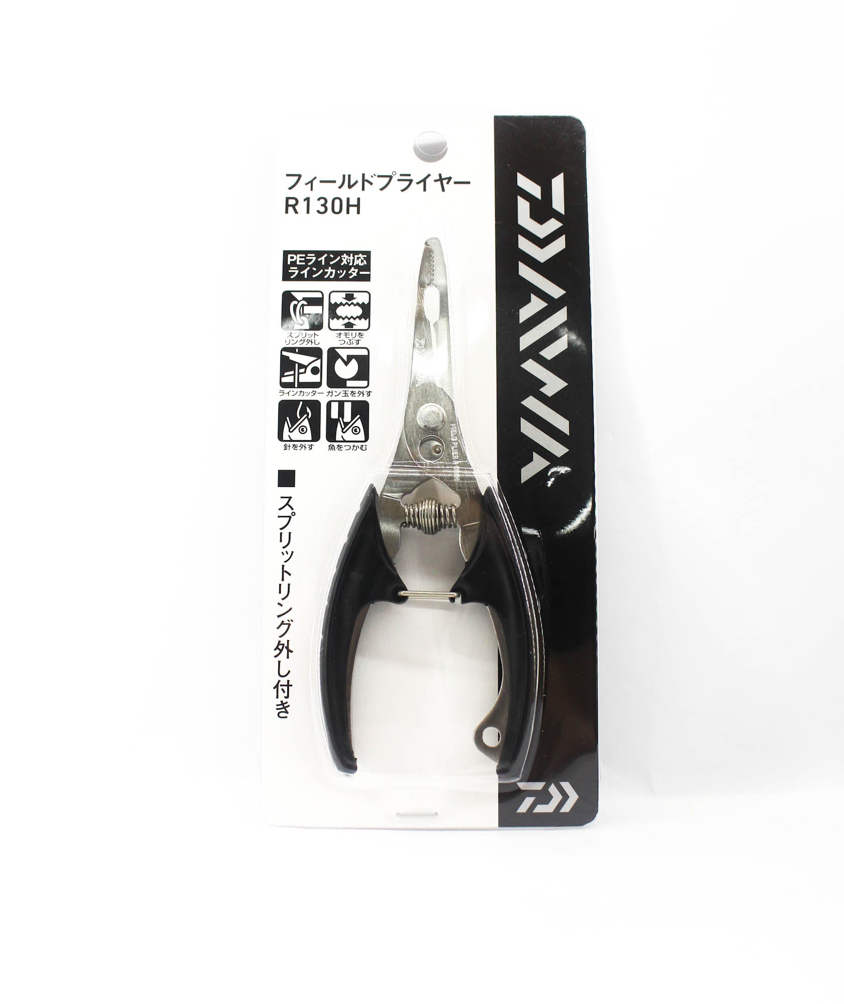 Daiwa R-130H Field Pliers R Black (8225)