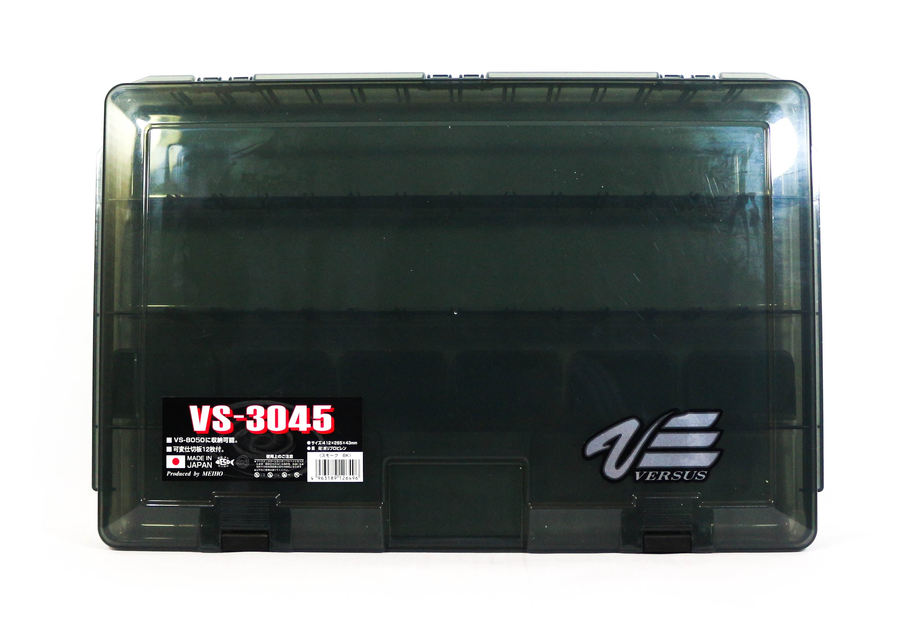 Meiho VS-3045 (410 x 264 x 43 mm) Black (6496)
