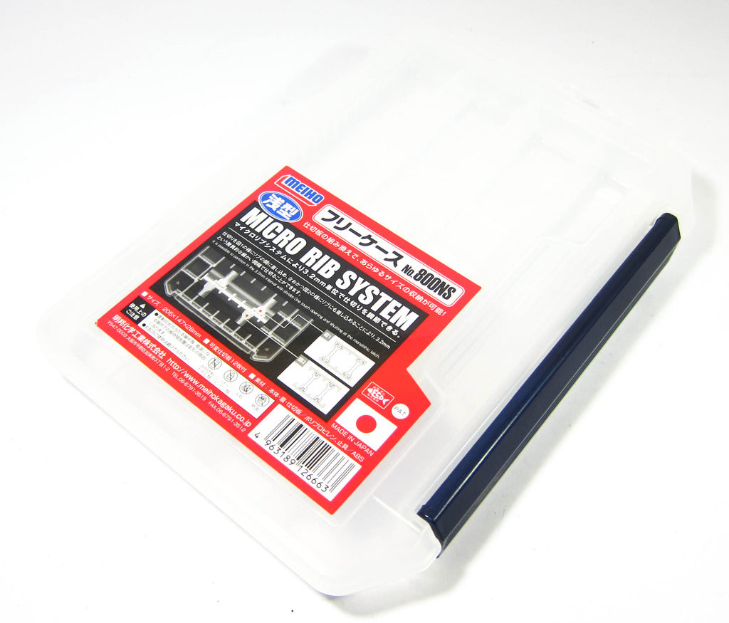 Meiho Micro Ribbed System 800NS (205 x 147 x 28 mm) Clear (6663)
