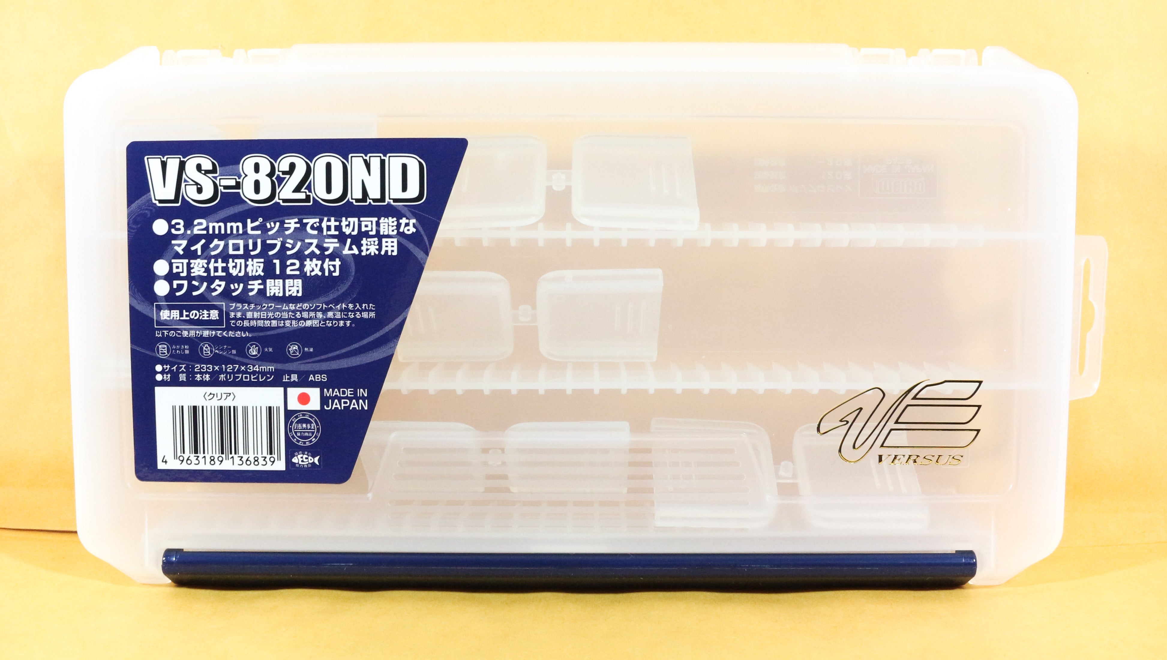 Meiho VS-820ND (233 x 127 x 34 mm) Clear (6839)