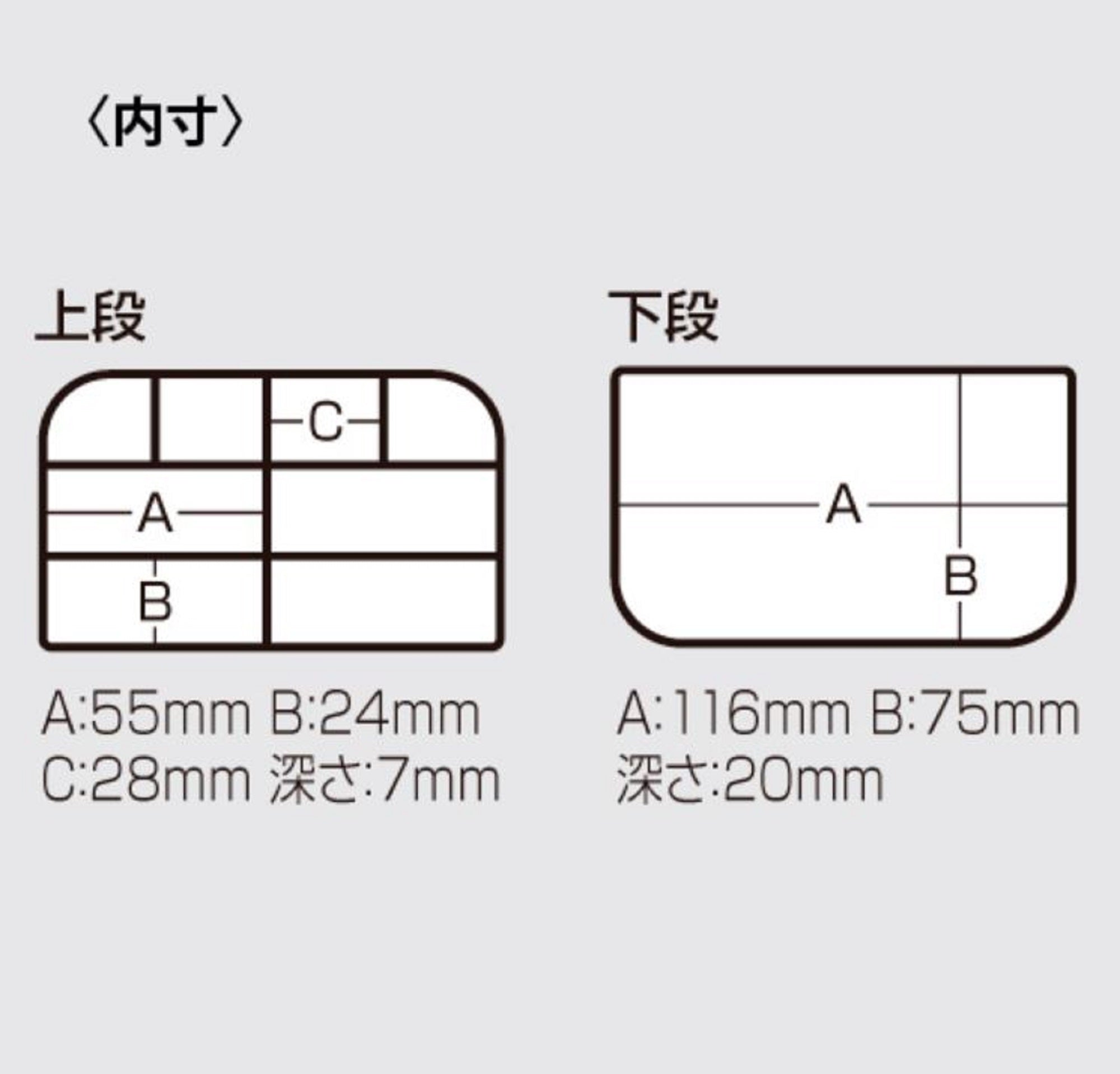 Meiho VS-318SD (122 x 87 x 34 mm) Black (8826)