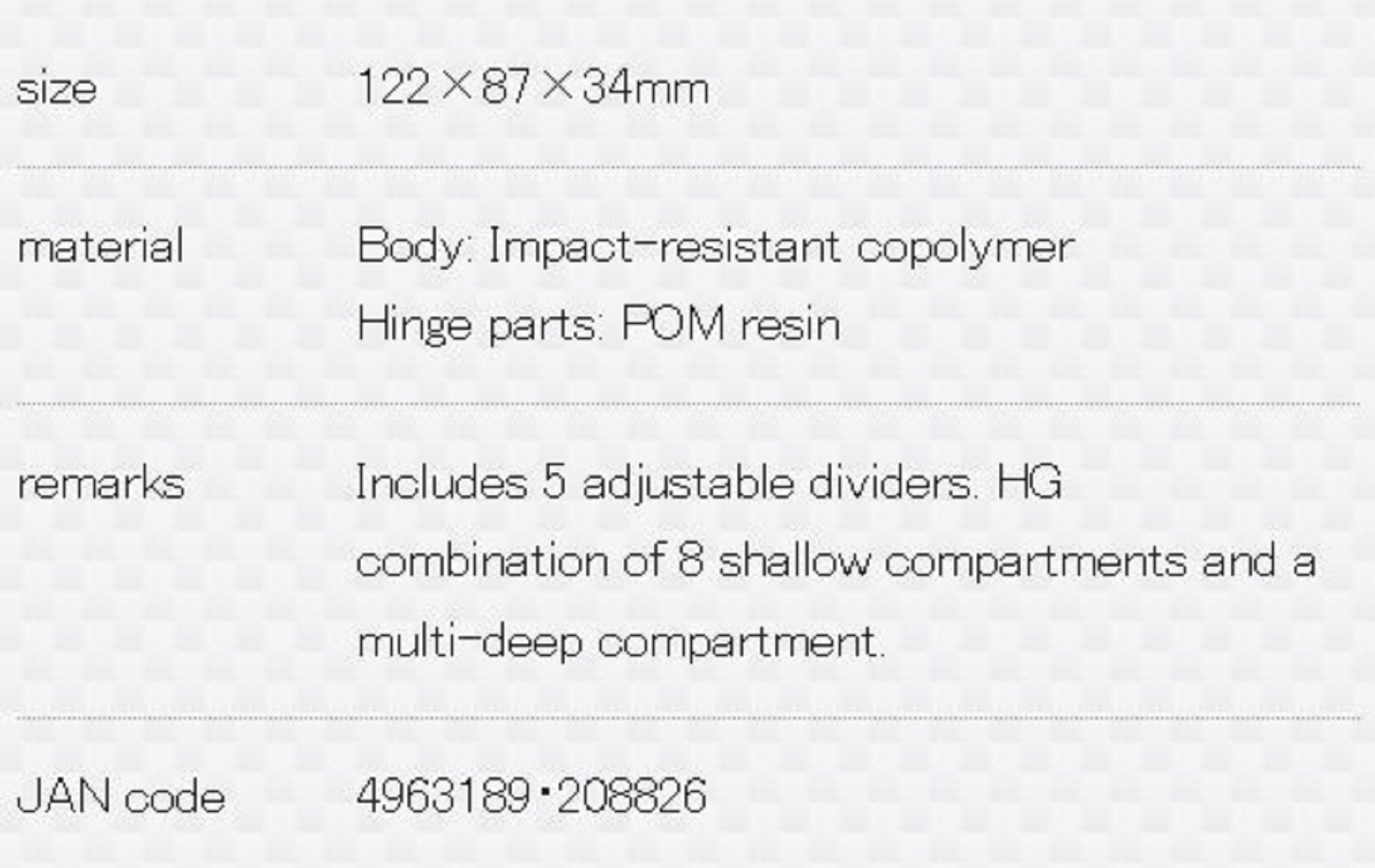 Meiho VS-318SD (122 x 87 x 34 mm) Black (8826)