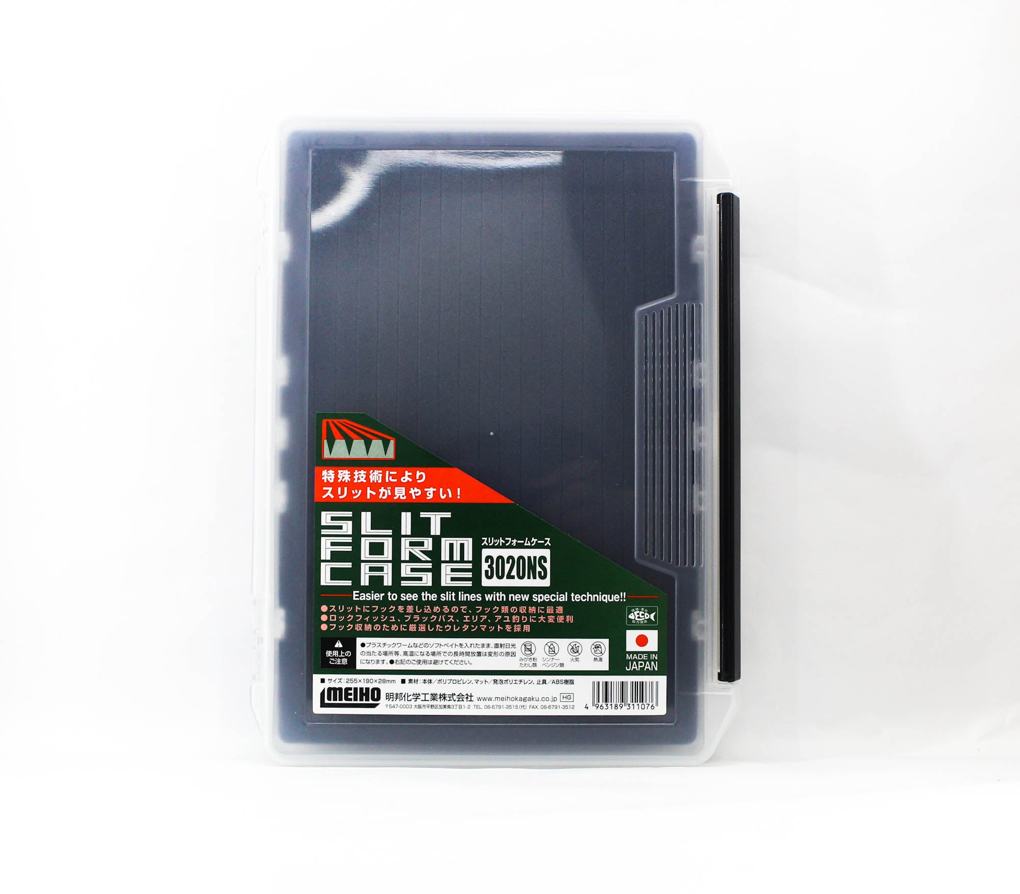 Meiho Slit Form Case 3020NS (255 x 190 x 28 mm) Clear (1076)