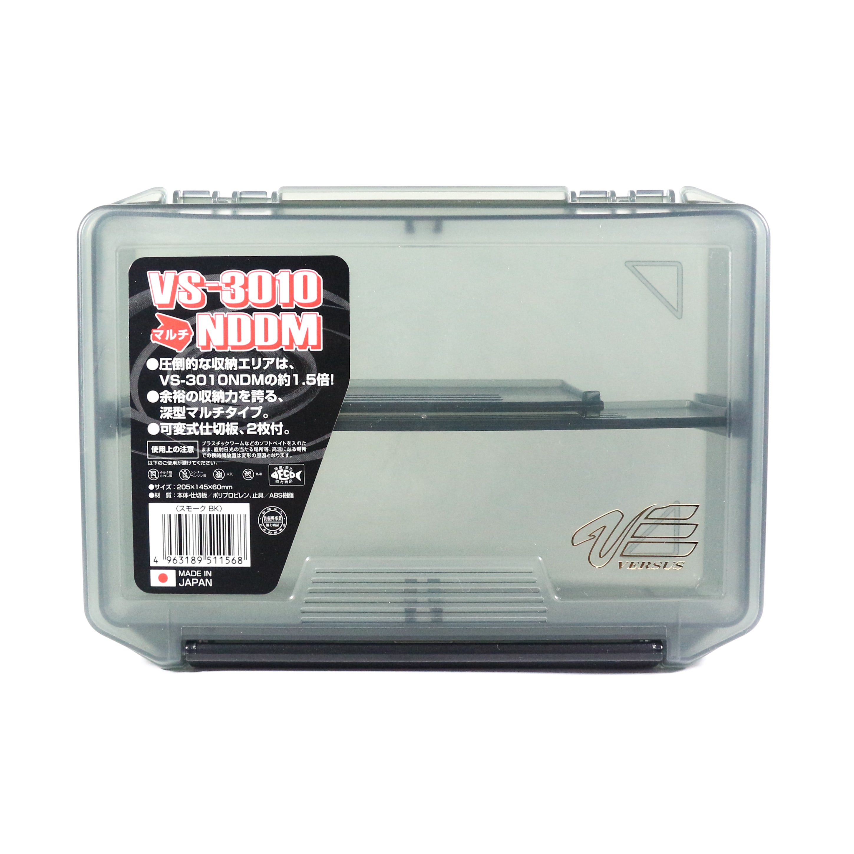 Meiho VS-3010NDDM (205 x 145 x 60 mm) Black (1568)