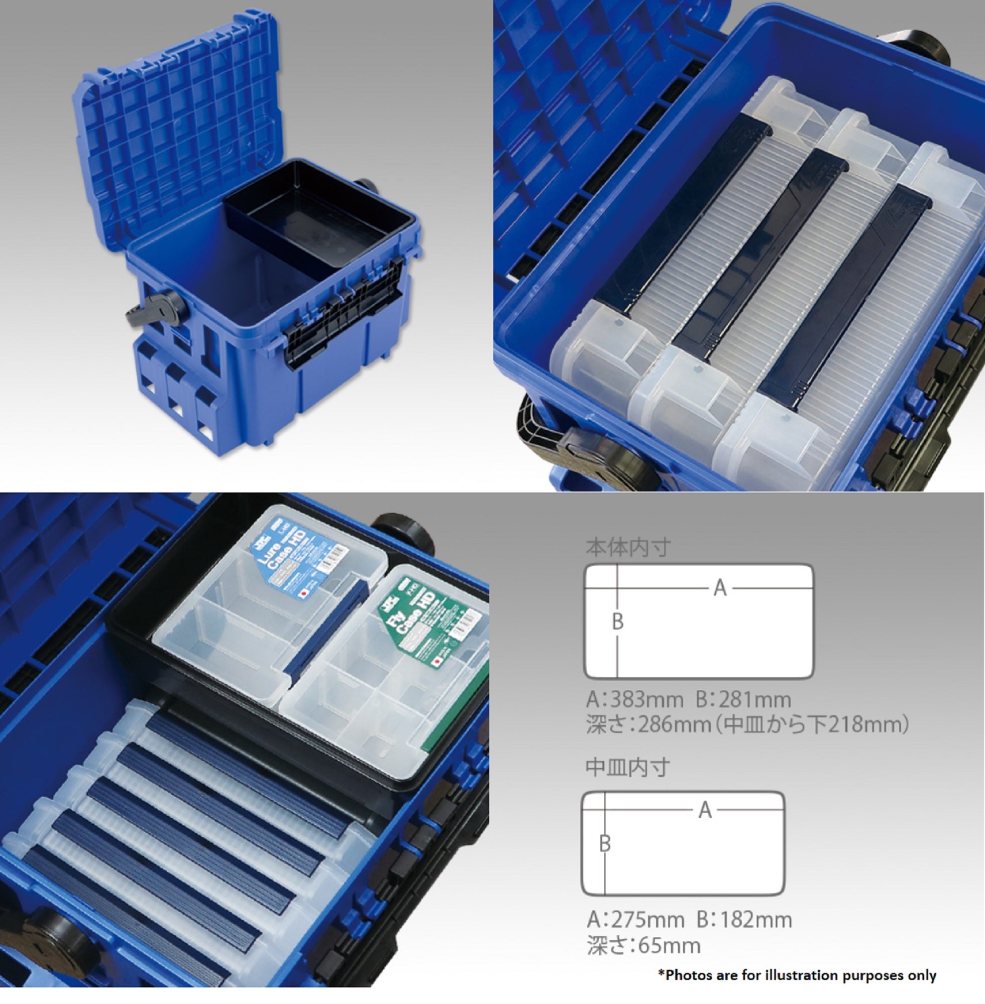 Meiho BM-7000 Bucket Mouth (475 x 335 x 320 mm) Blue (2340)