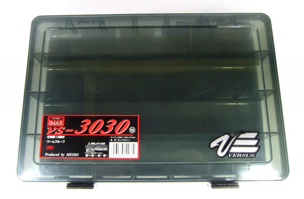 Meiho VS-3030 (286 x 195 x 47 mm) Black (1362)