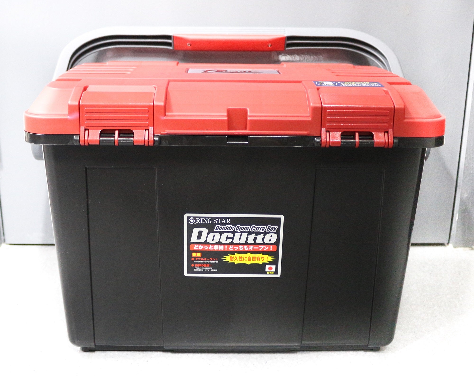 Ring Star Docutte D-5000 RB Tackle Box 538 x 359 x 347 mm Red Blk (7374)