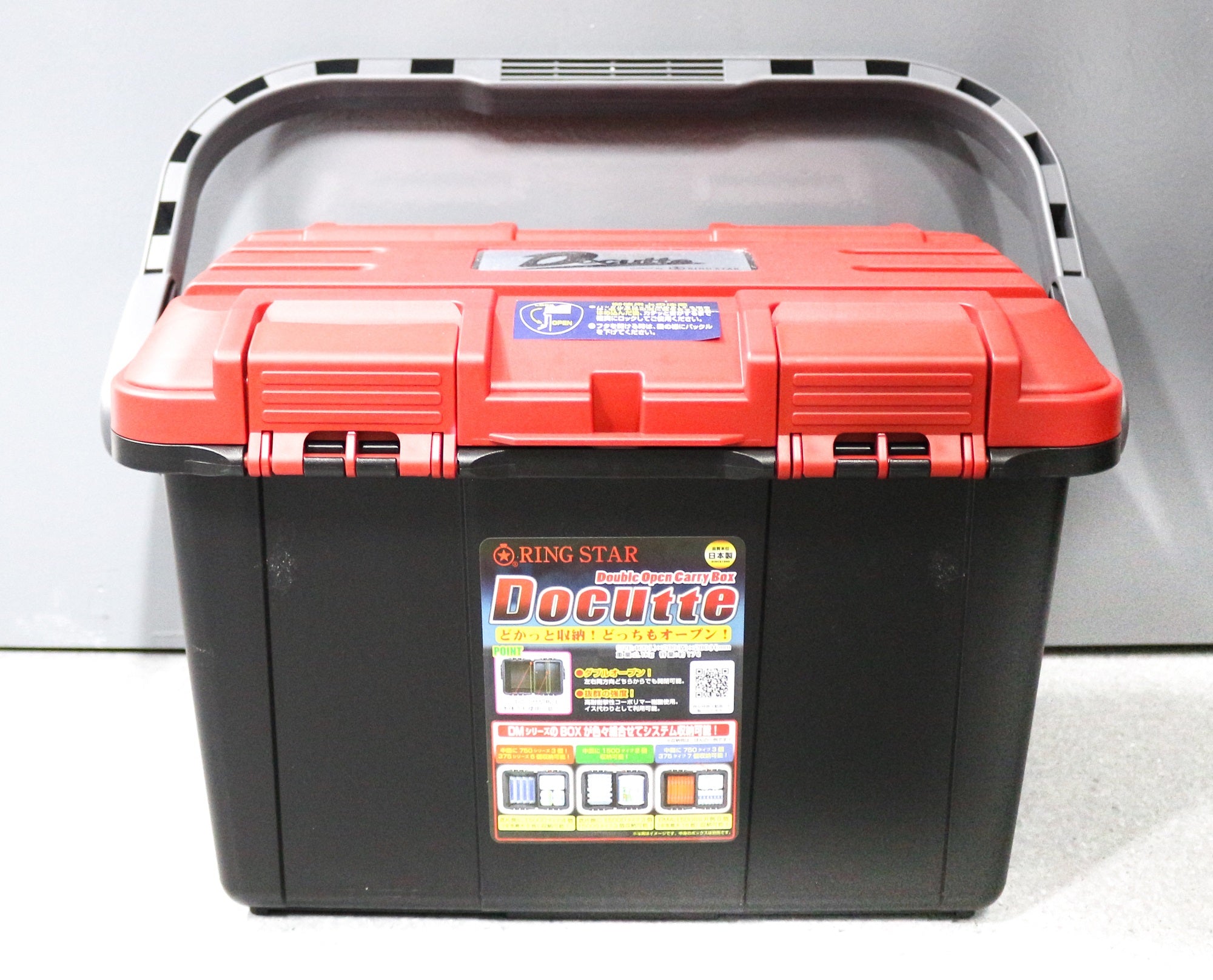 Ring Star Docutte D-4500 RB Tackle Box 465 x 280 x 280 mm Red Black (0411)