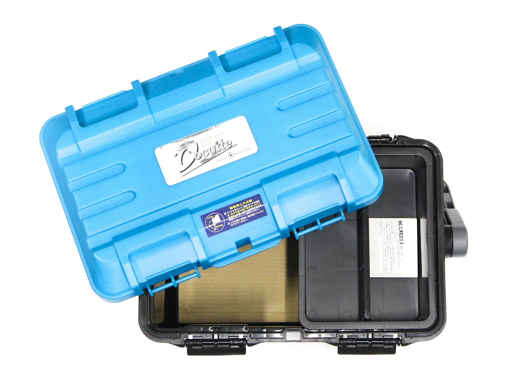 Ring Star Docutte D-4500 BB Tackle Box 465 x 280 x 280 mm Blue Black (0428)