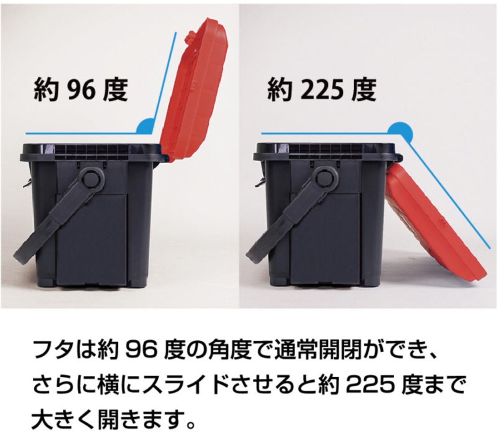 Ring Star Docutte D-4300 Tackle Box 463 x 248 x 262 mm Red Black (5751)