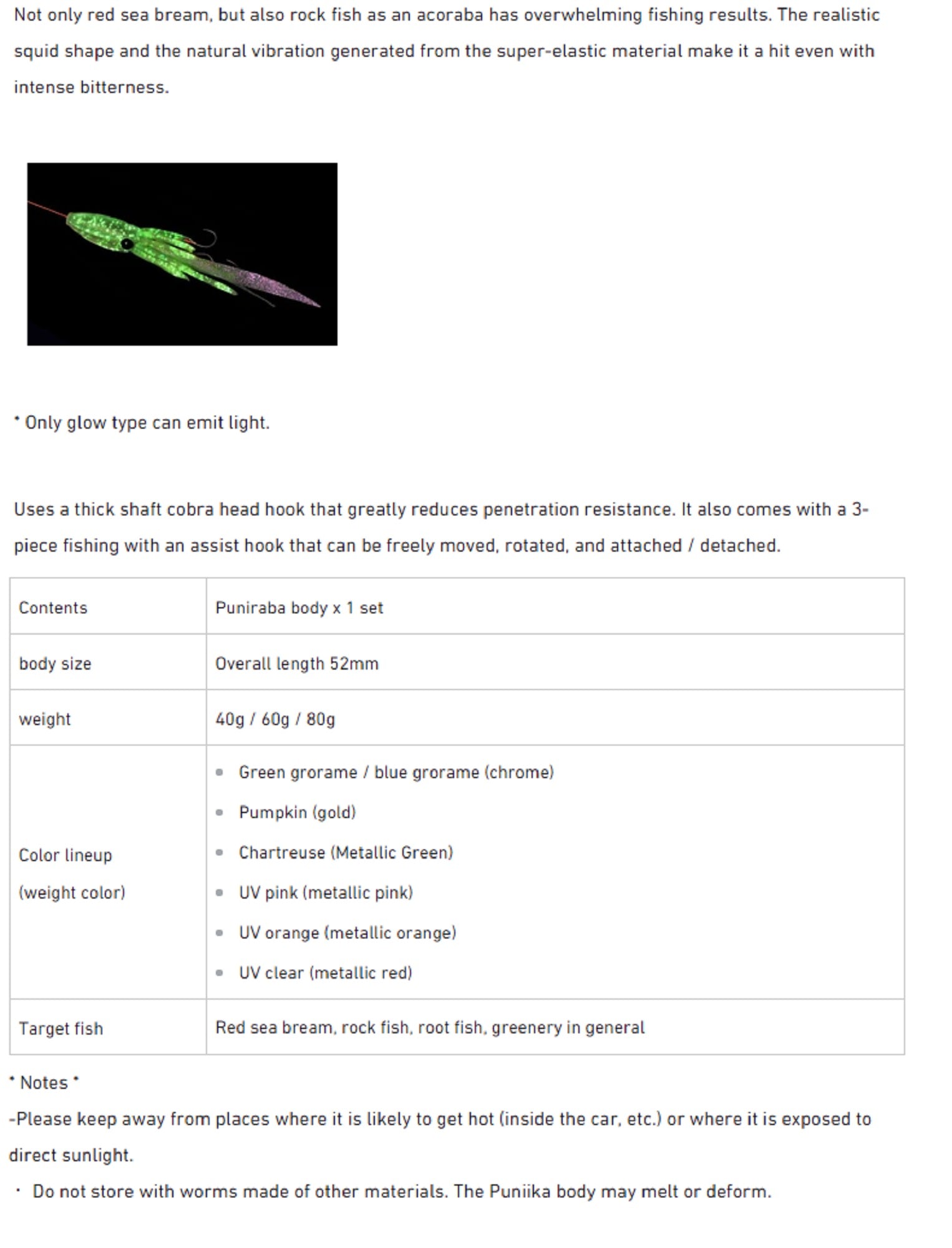 Sale Lumica Puni Raba 40 grams 52 mm Sinking Lure UV Clear (6123)