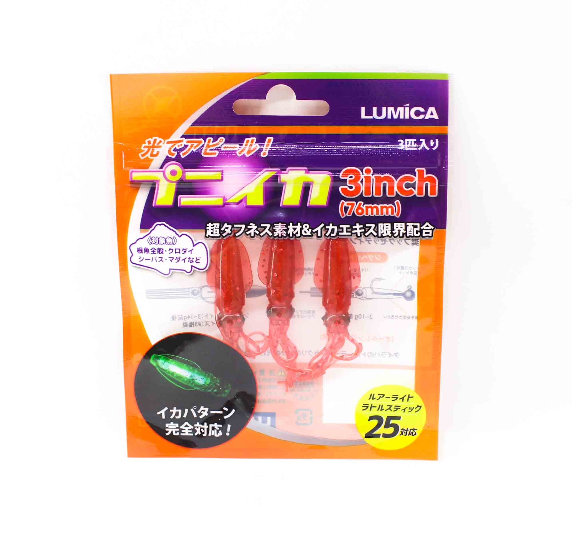Sale Lumica Soft Lure Puniika 76mm 3 Pieces Per Pack (2538)