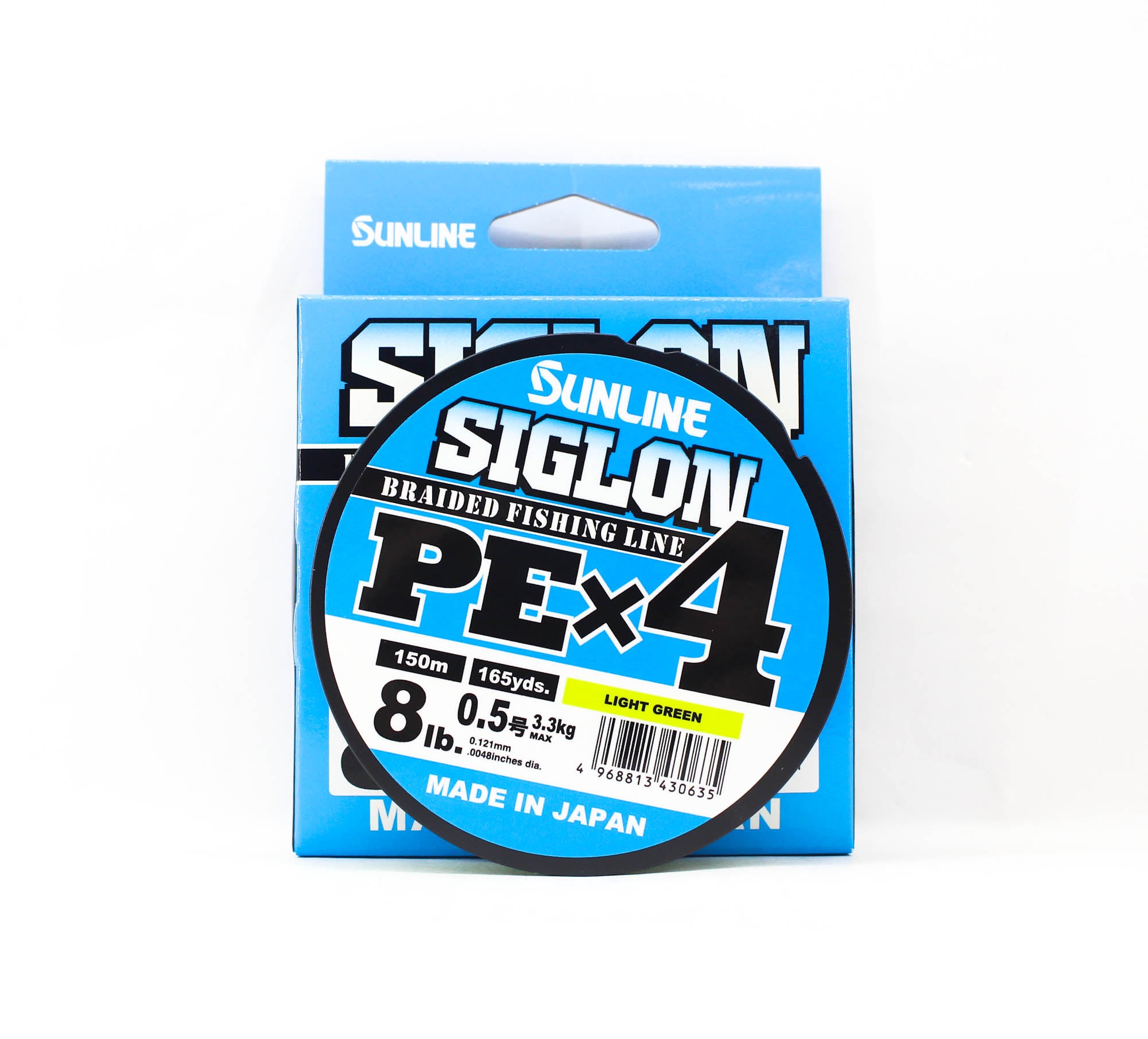 Sunline P.E Line X4 Siglon 150M P.E 0.5 8LB Lime Green (0635)