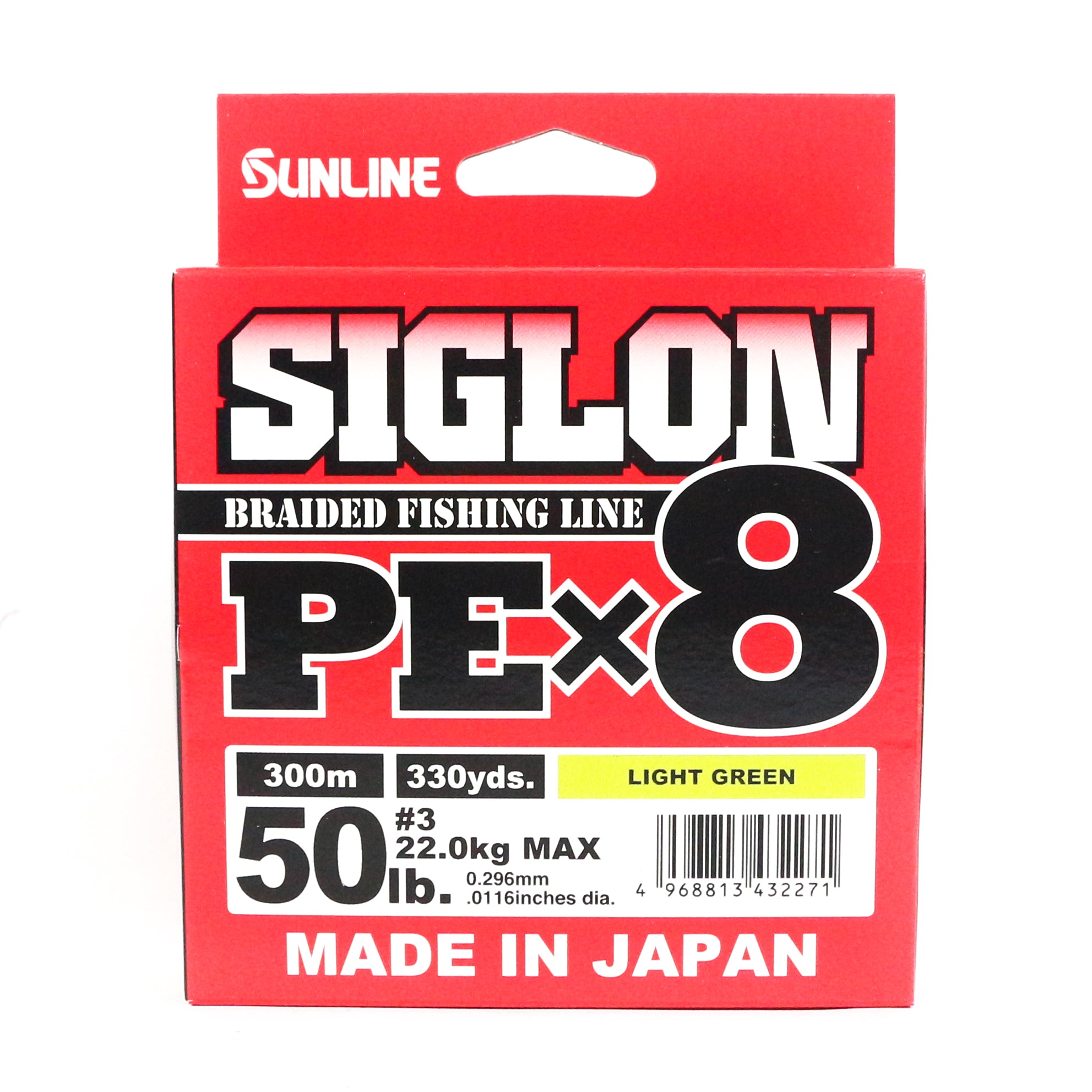 Sunline P.E Line X8 Siglon 300M P.E 3 50LB Lime Green (2271)