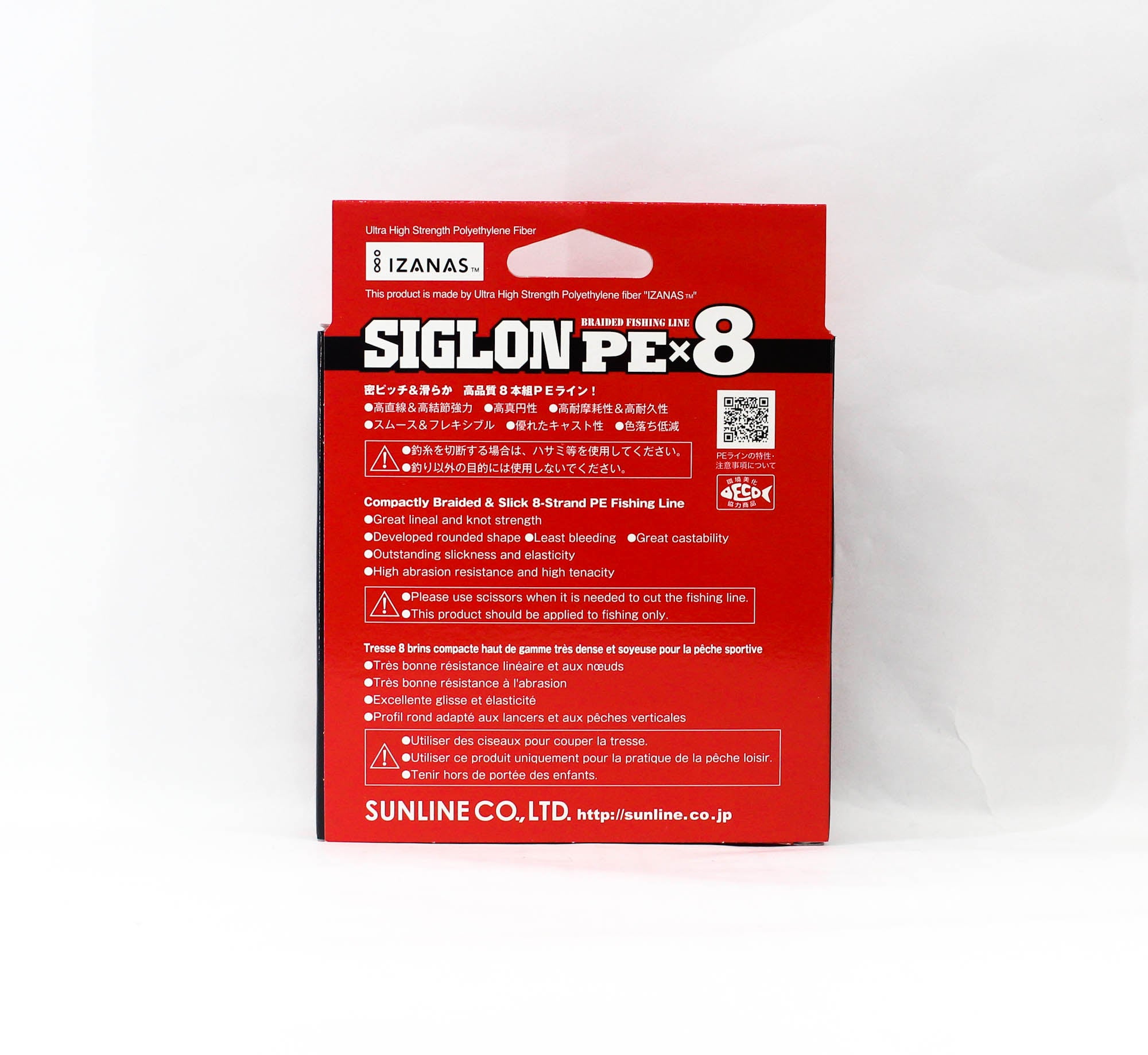 Sunline P.E Line X8 Siglon 300M P.E 1.2 20LB Multi (2646)