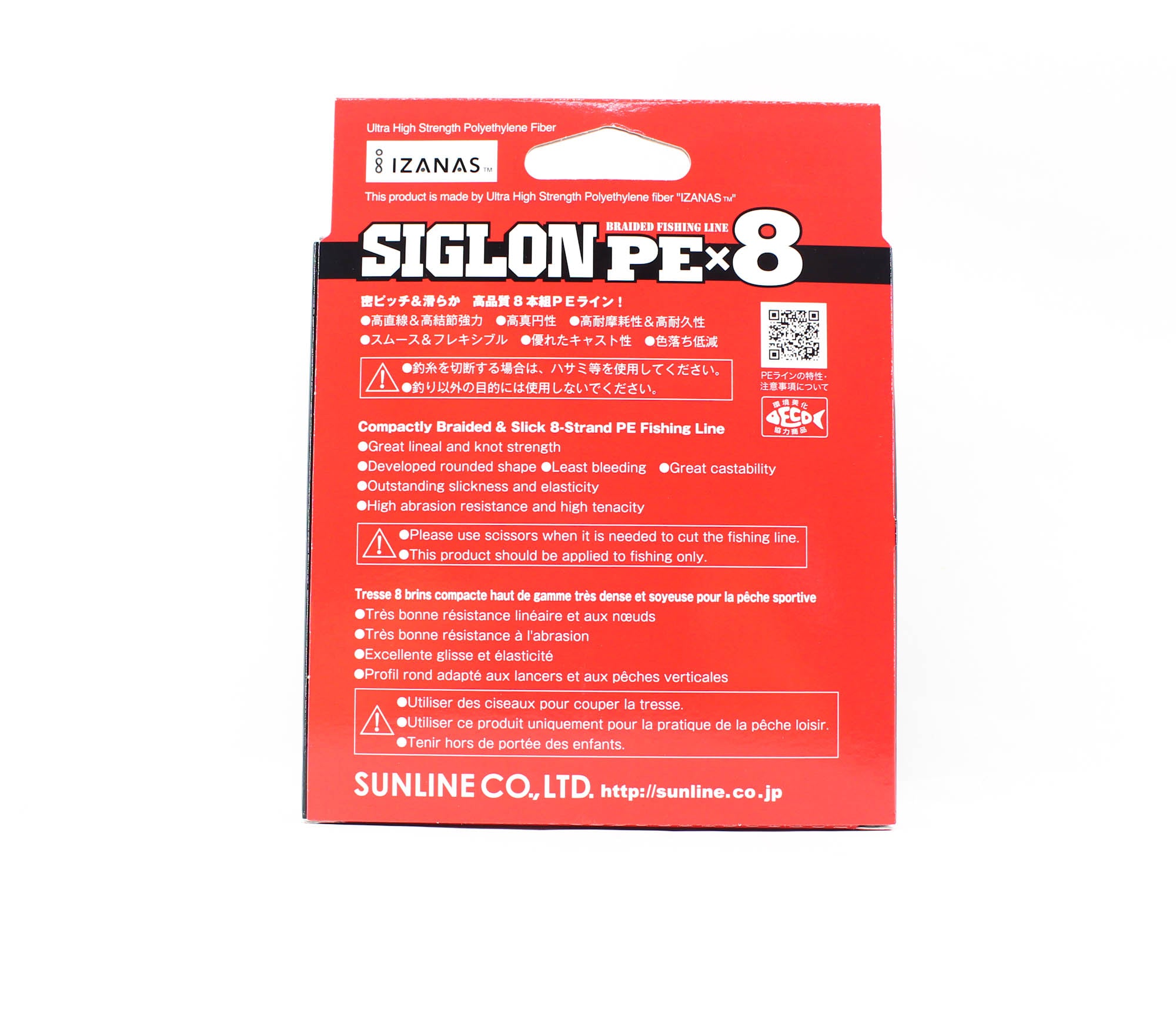 Sunline P.E Line X8 Siglon 300M P.E 1.5 25LB Multi (2653)