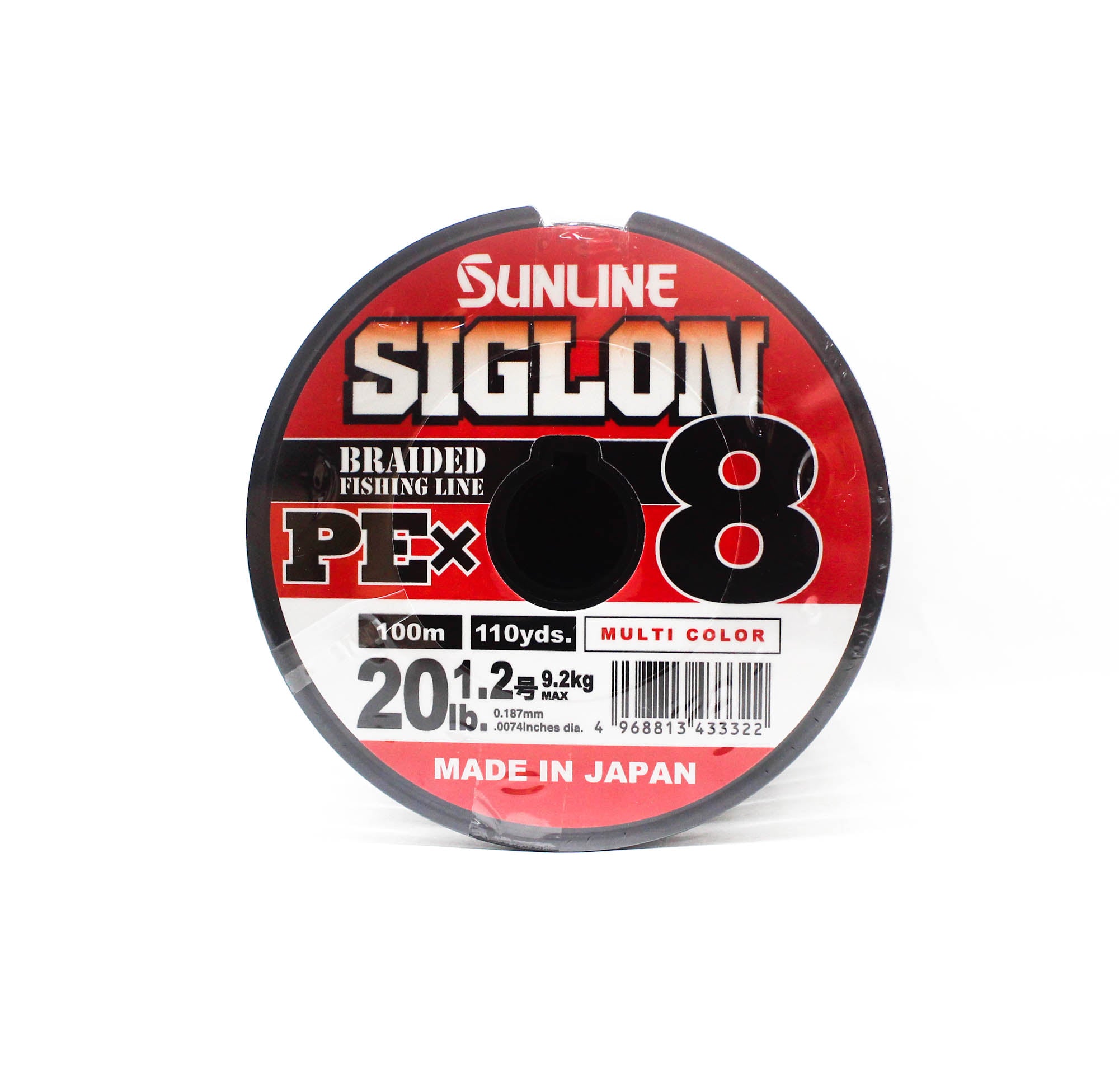 Sunline P.E Line X8 Siglon 1200M Connected P.E 1.2 20LB Multi Color (3322)