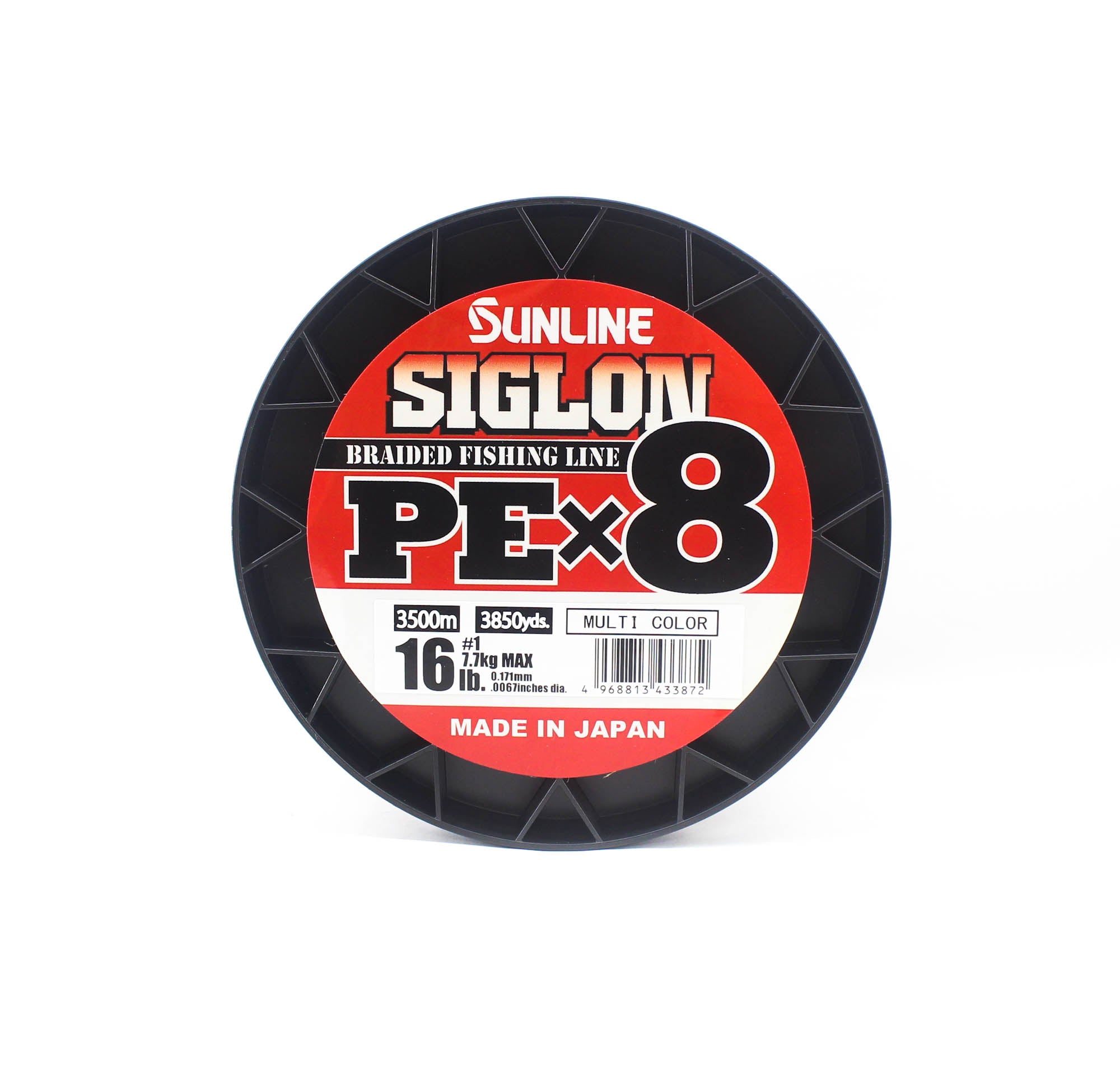 Sunline P.E Line X8 Siglon 3500M P.E 1 16lb Multi (3872)