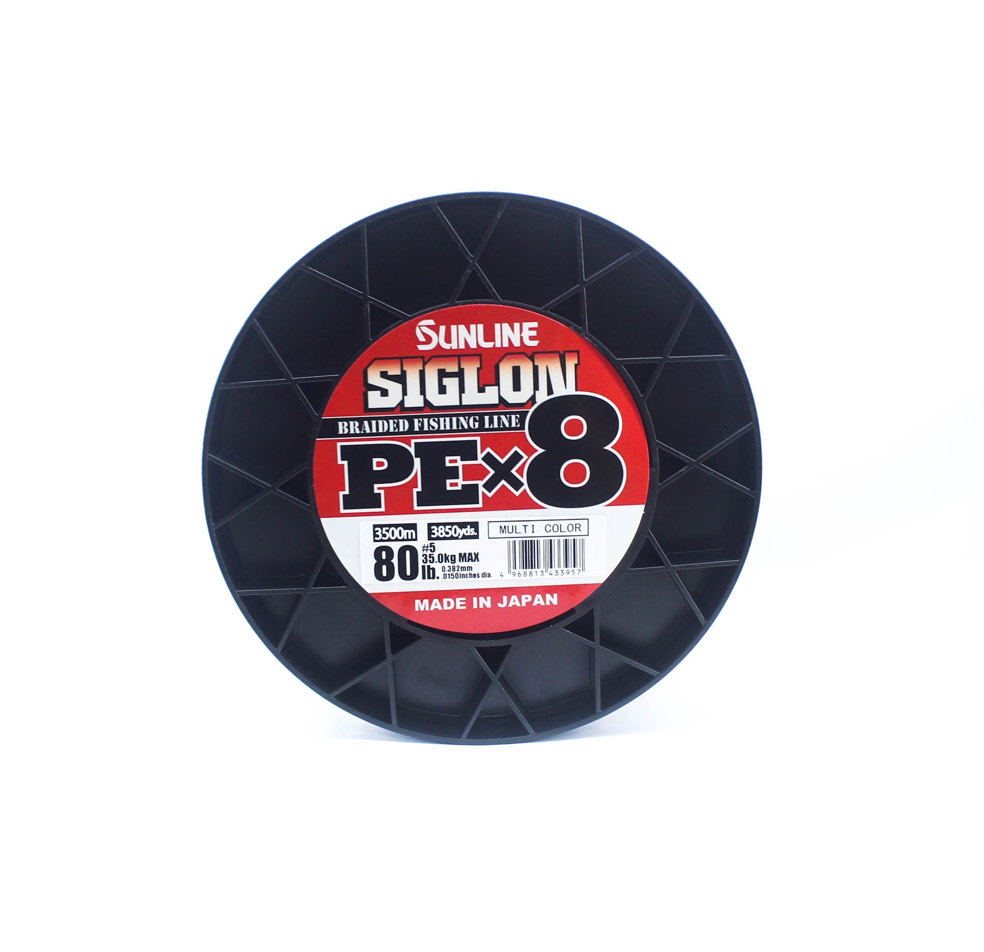 Sunline P.E Line X8 Siglon 3500M P.E 5 80lb Multi (3957)