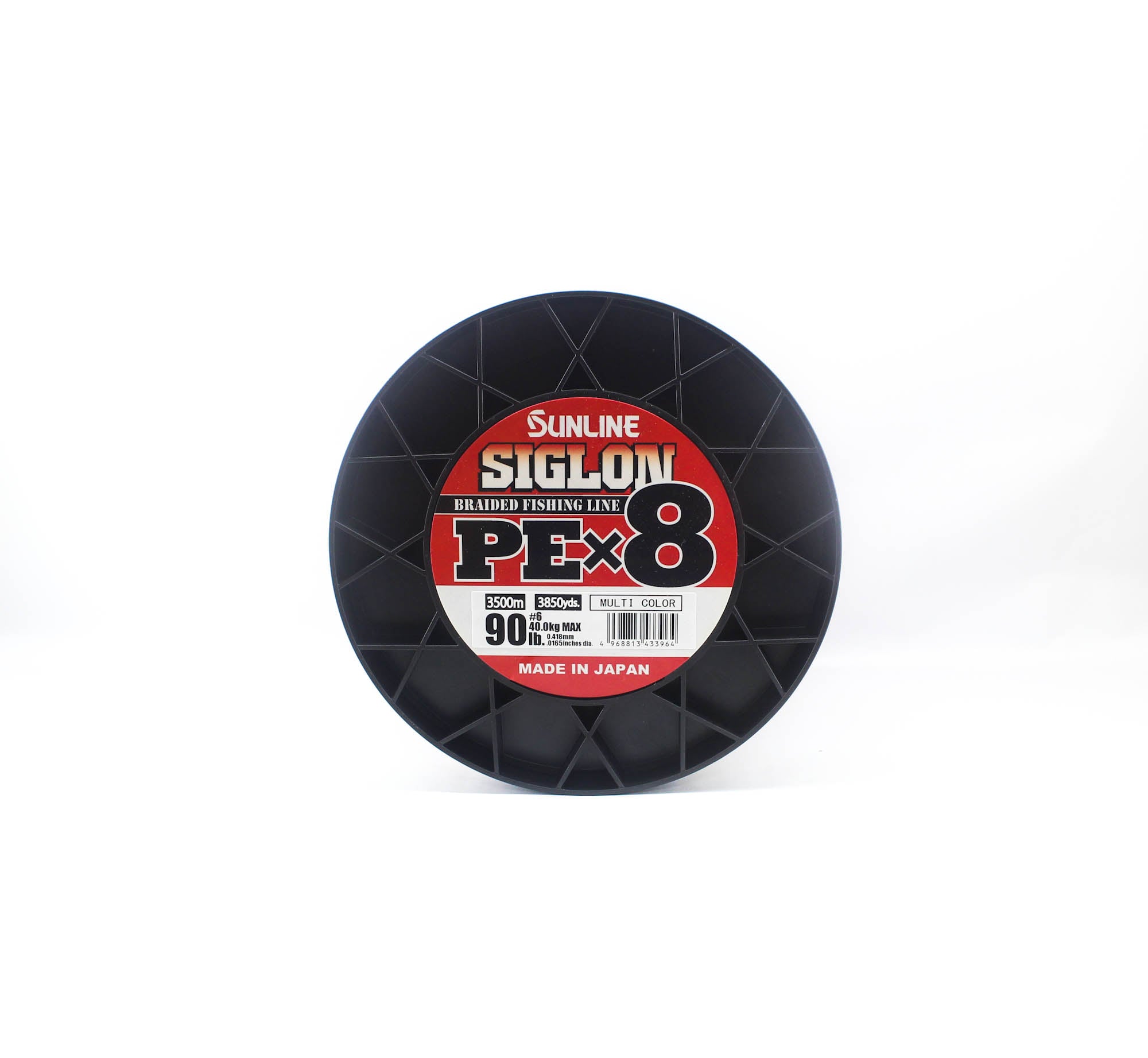 Sunline P.E Line X8 Siglon 3500M P.E 6 90LB Multi (3964)