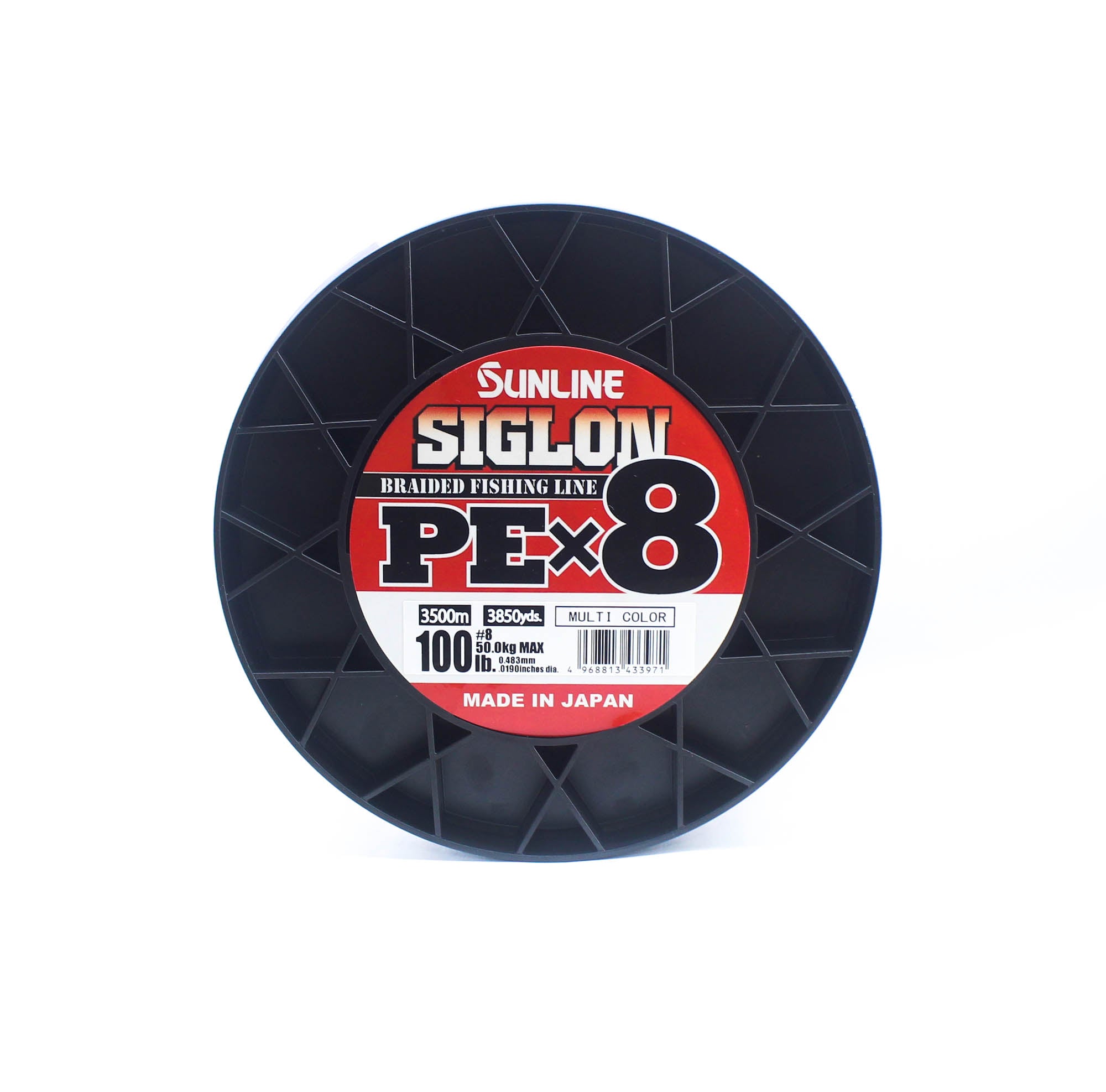 Sunline P.E Line X8 Siglon 3500M P.E 8 100lb Multi (3971)